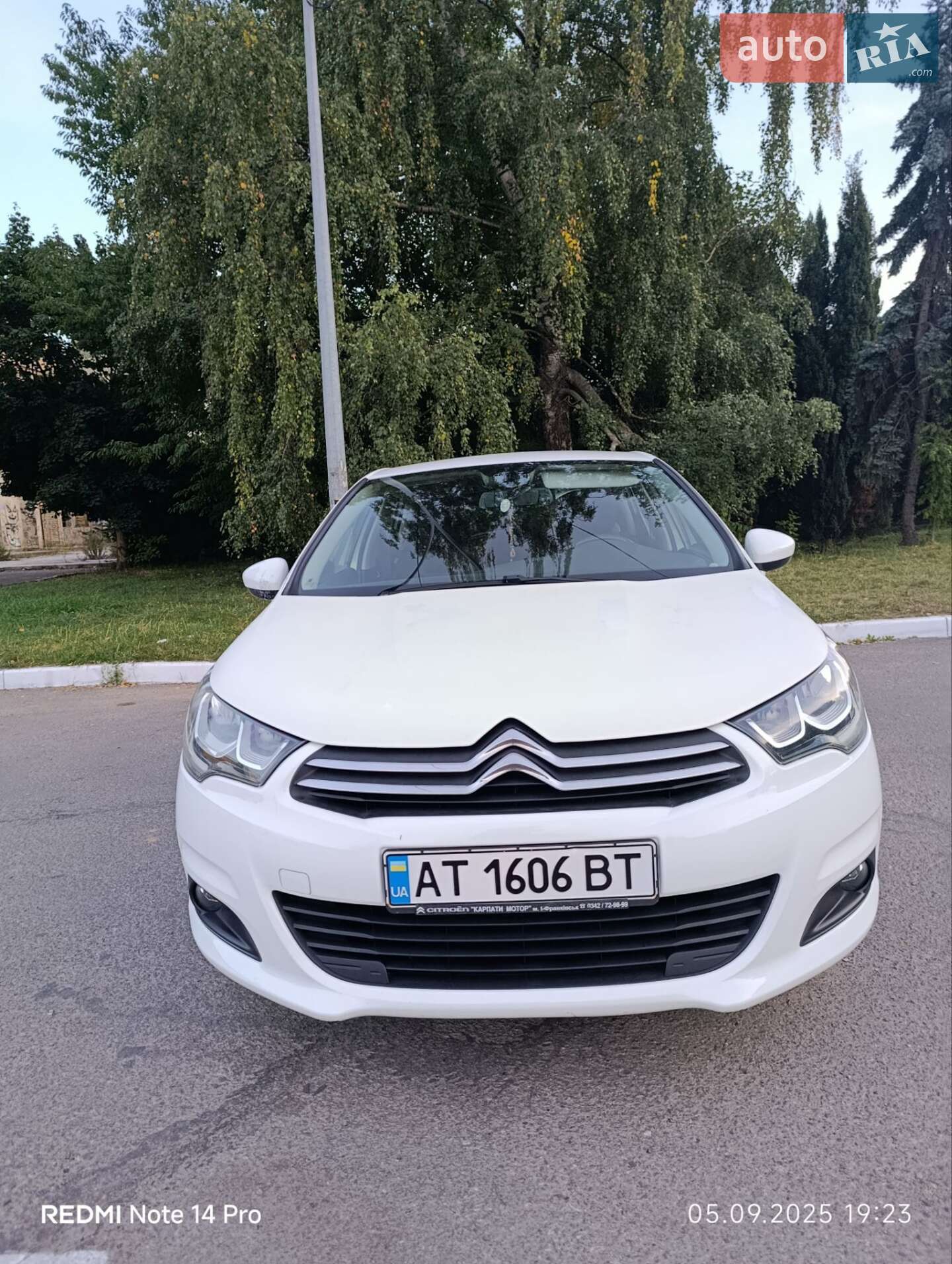 Citroen C4 2016 VIN VF7NC9HP0GY504123 фото оголошення 9 з 27