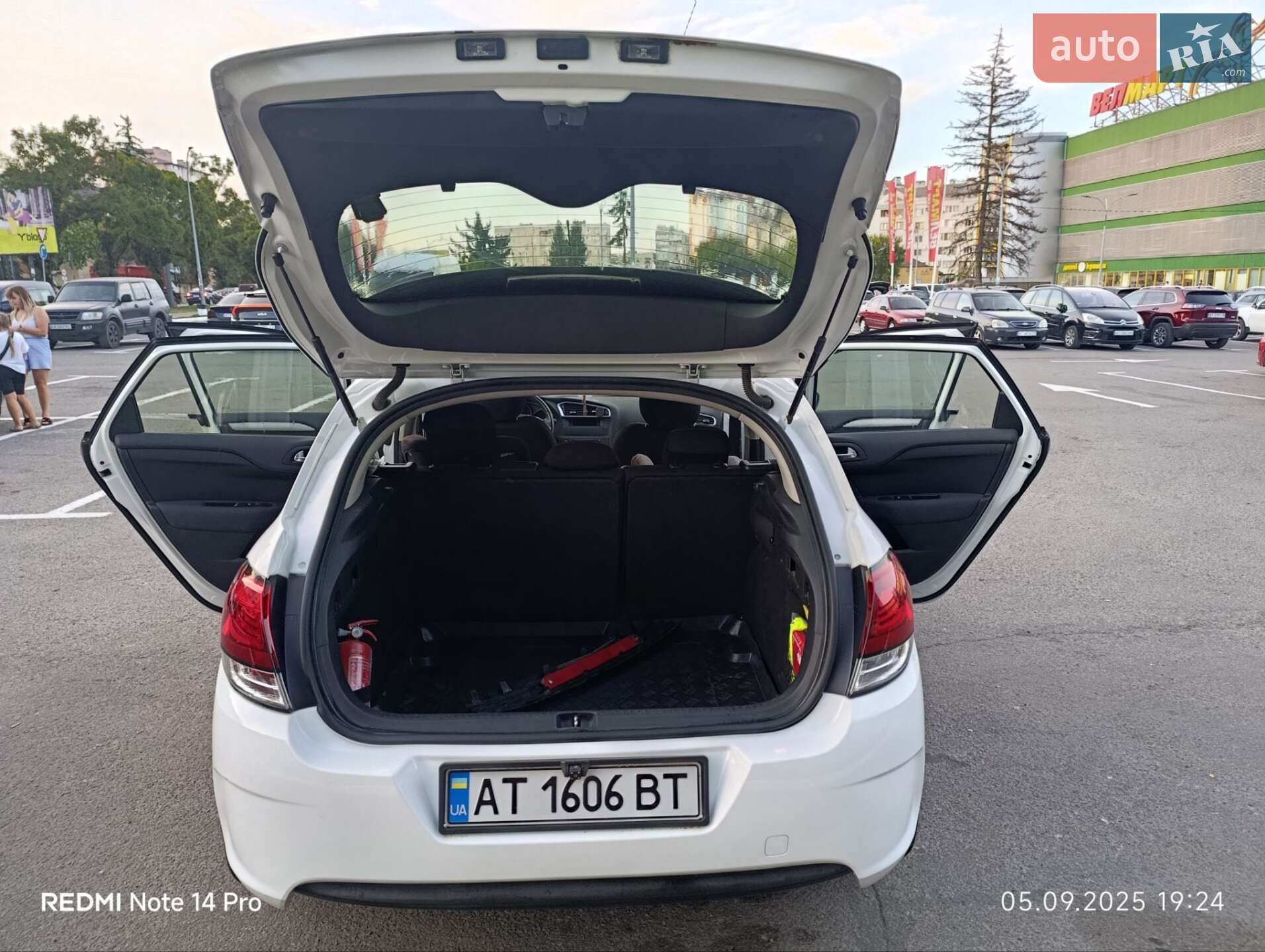 Citroen C4 2016 VIN VF7NC9HP0GY504123 фото оголошення 10 з 27