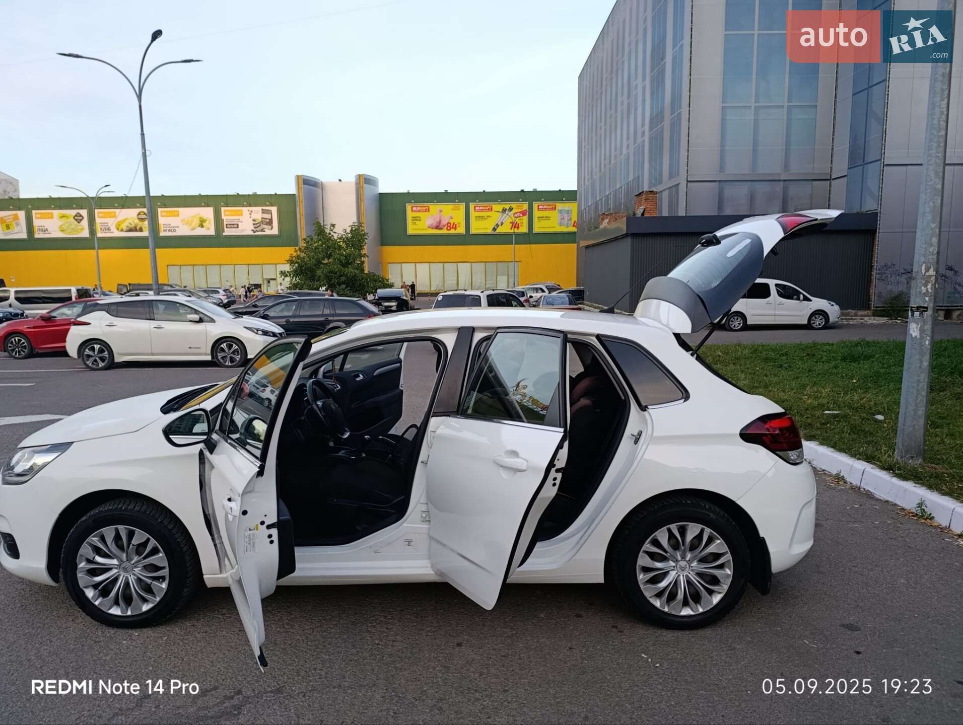 Citroen C4 2016 VIN VF7NC9HP0GY504123 фото оголошення 12 з 27