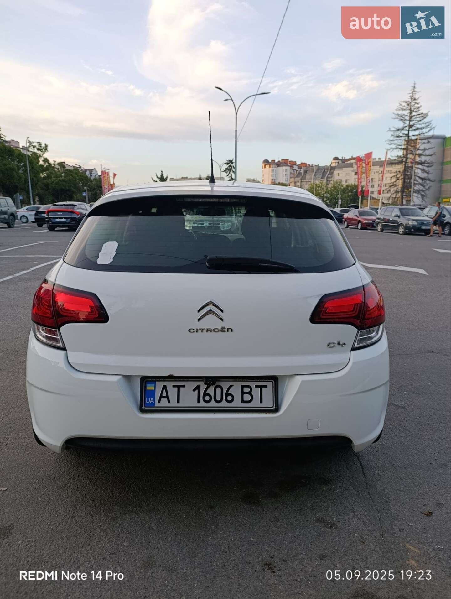 Citroen C4 2016 VIN VF7NC9HP0GY504123 фото оголошення 15 з 27