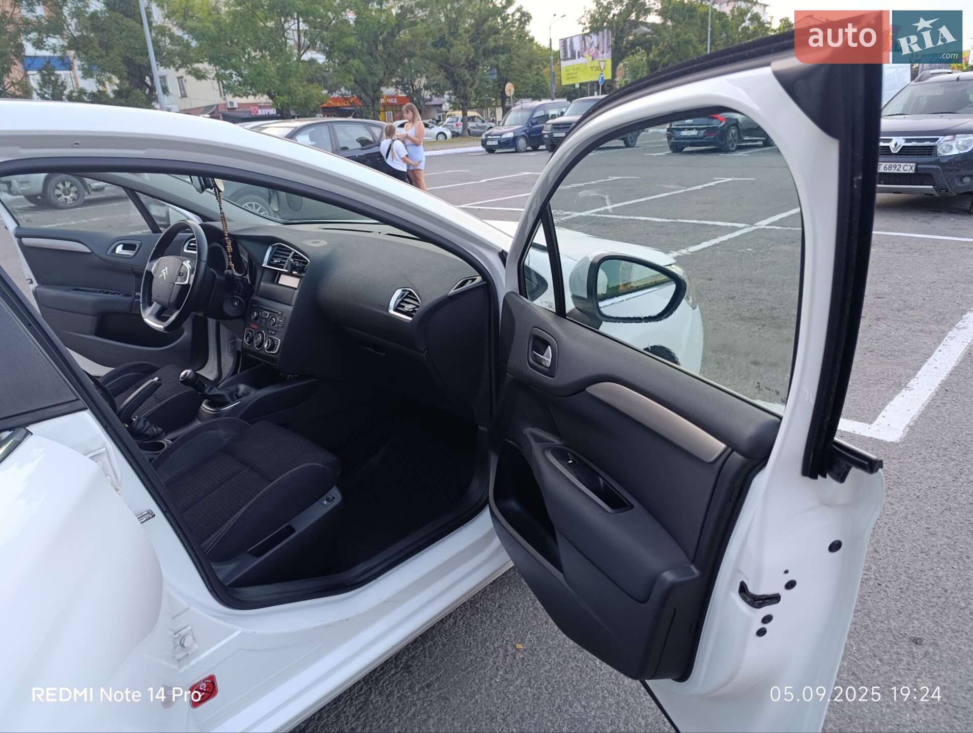 Citroen C4 2016 VIN VF7NC9HP0GY504123 фото оголошення 16 з 27