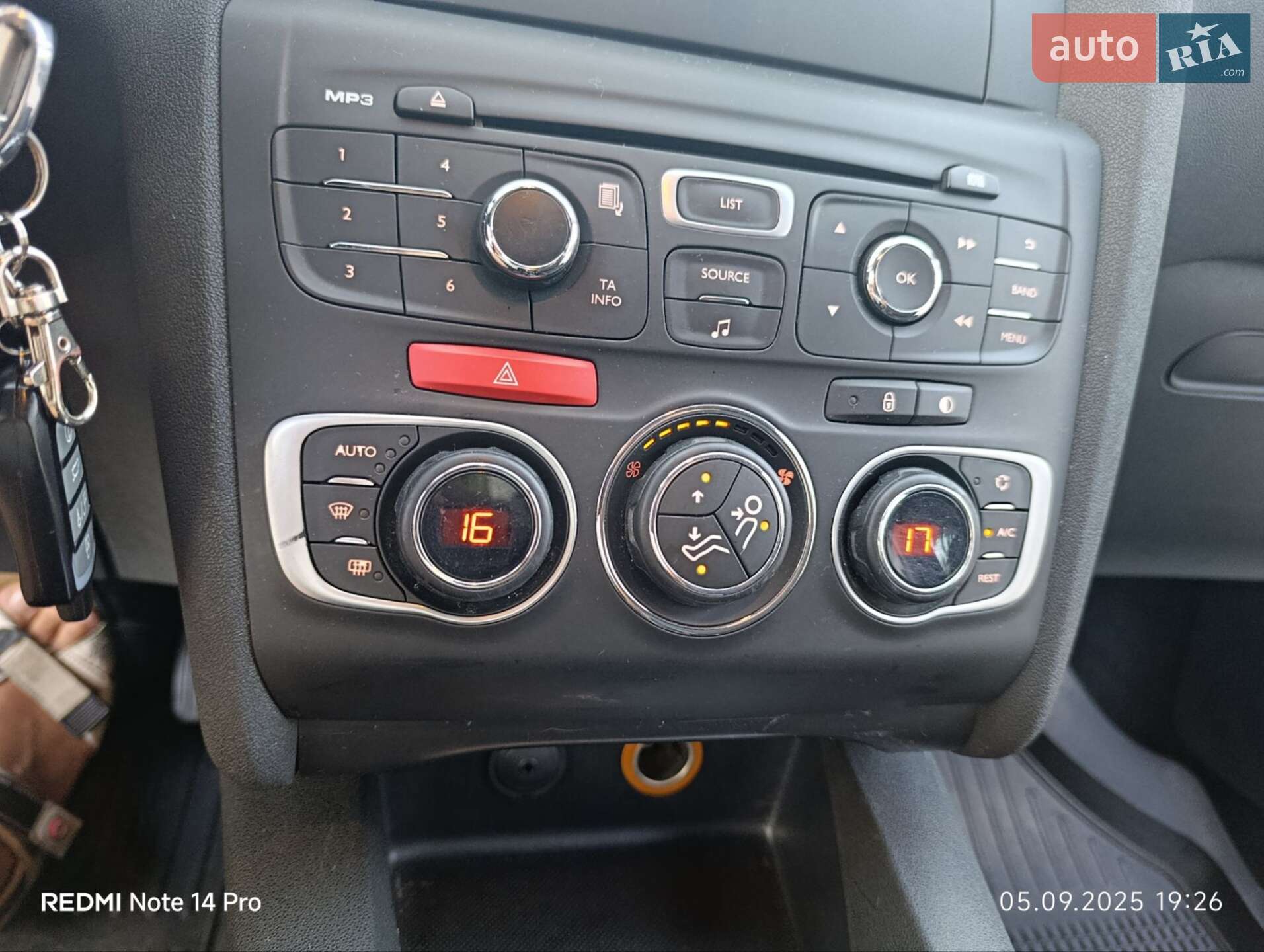 Citroen C4 2016 VIN VF7NC9HP0GY504123 фото оголошення 24 з 27