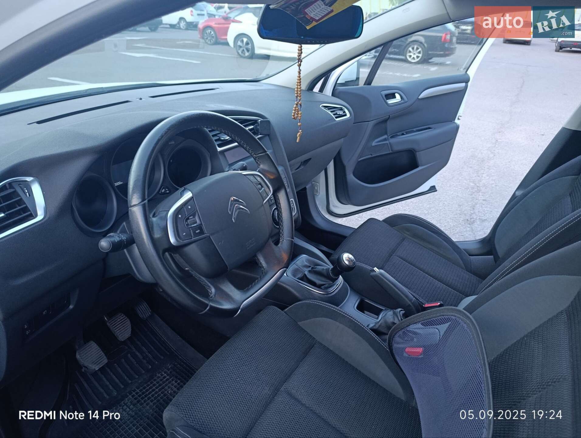 Citroen C4 2016 VIN VF7NC9HP0GY504123 фото оголошення 27 з 27