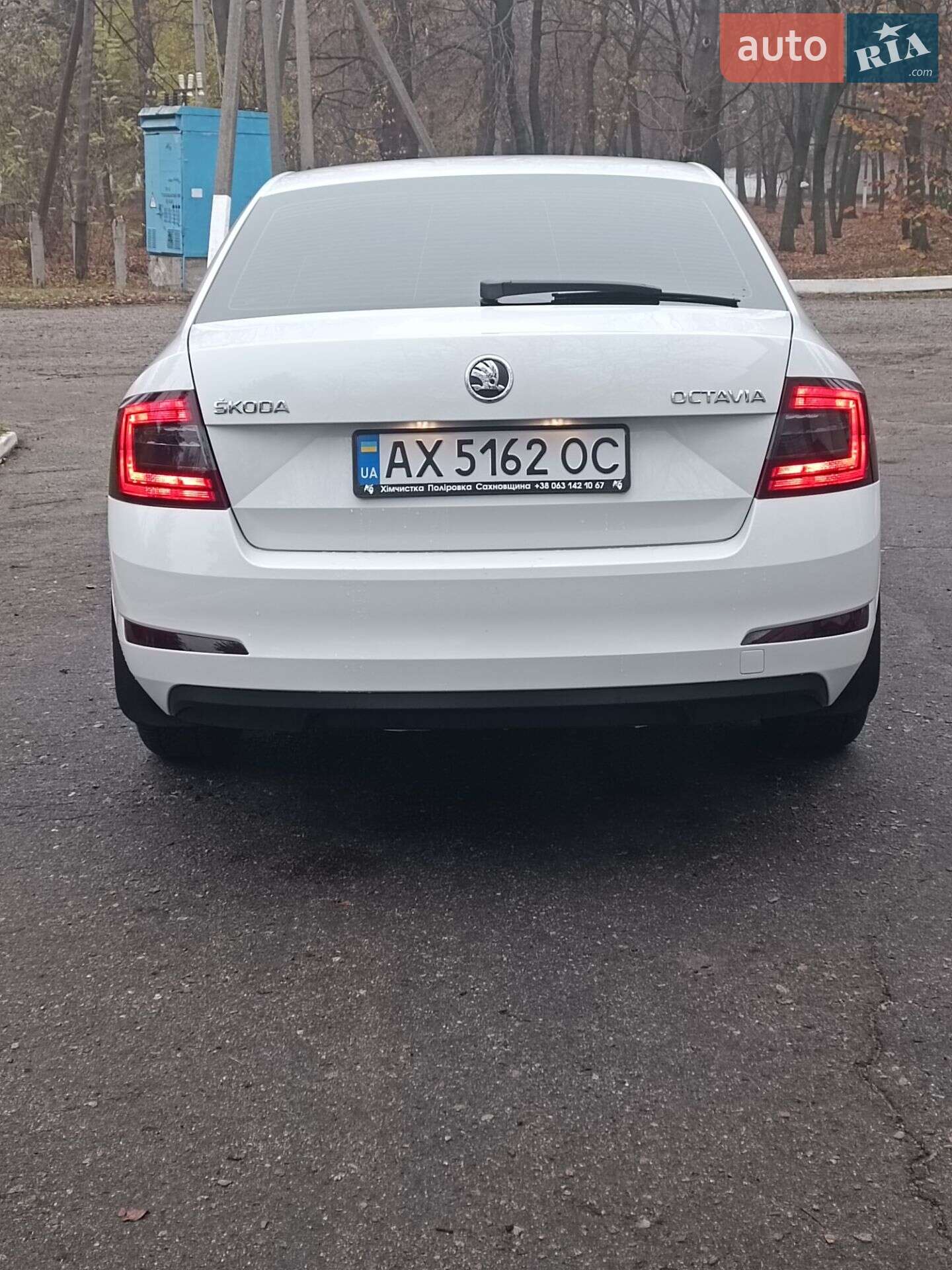 Skoda Octavia 2013 VIN TMBAC2NE1EB007949 фото оголошення 12 з 22