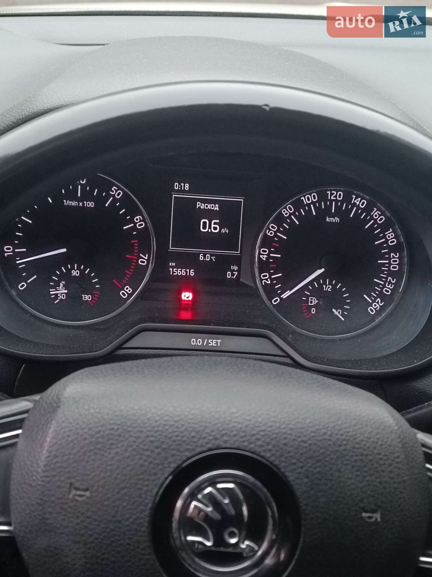 Skoda Octavia 2013 VIN TMBAC2NE1EB007949 фото оголошення 20 з 22
