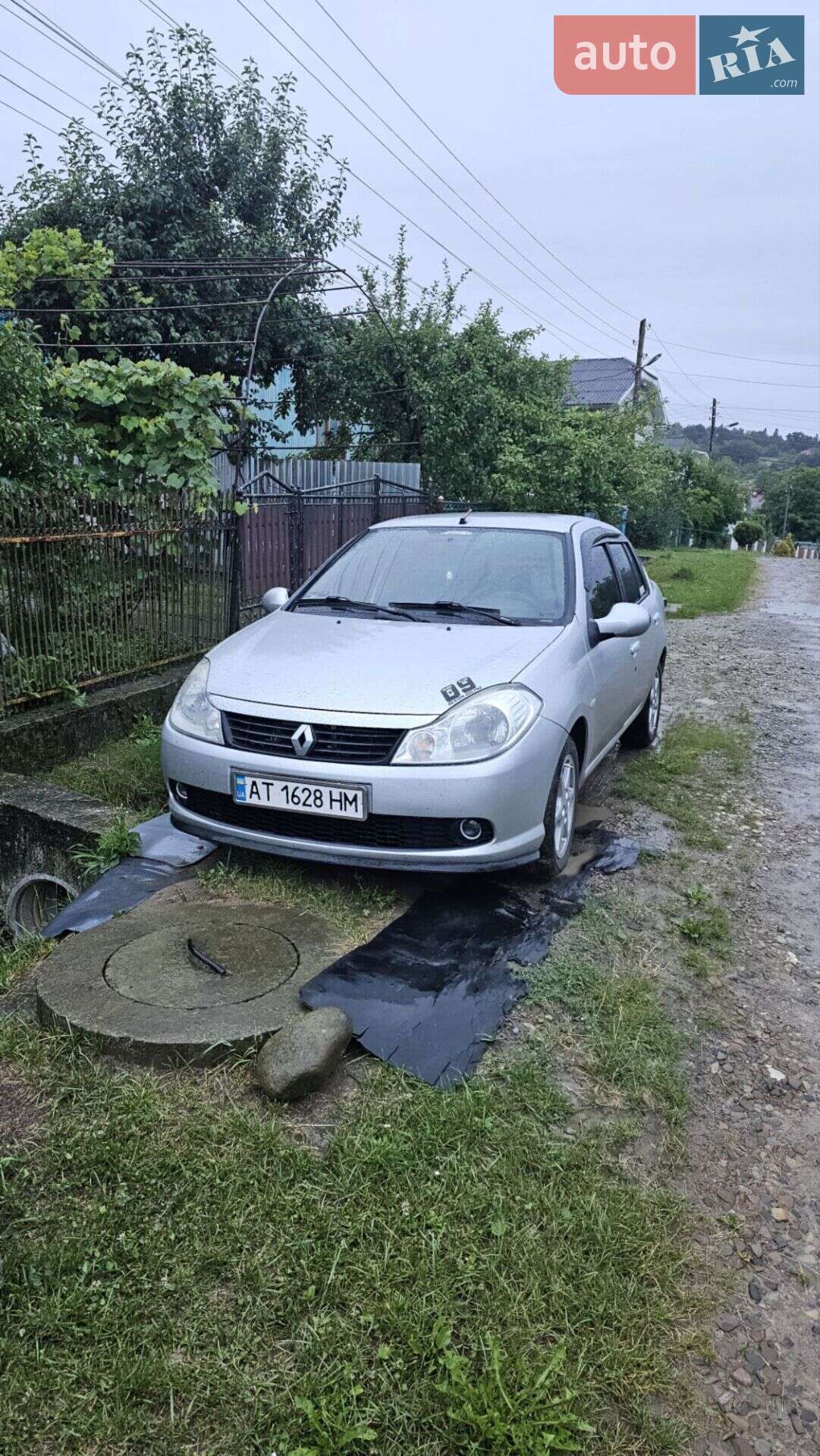 Renault Symbol 2012 VIN VF1LBNP0547920557 фото оголошення 5 з 19