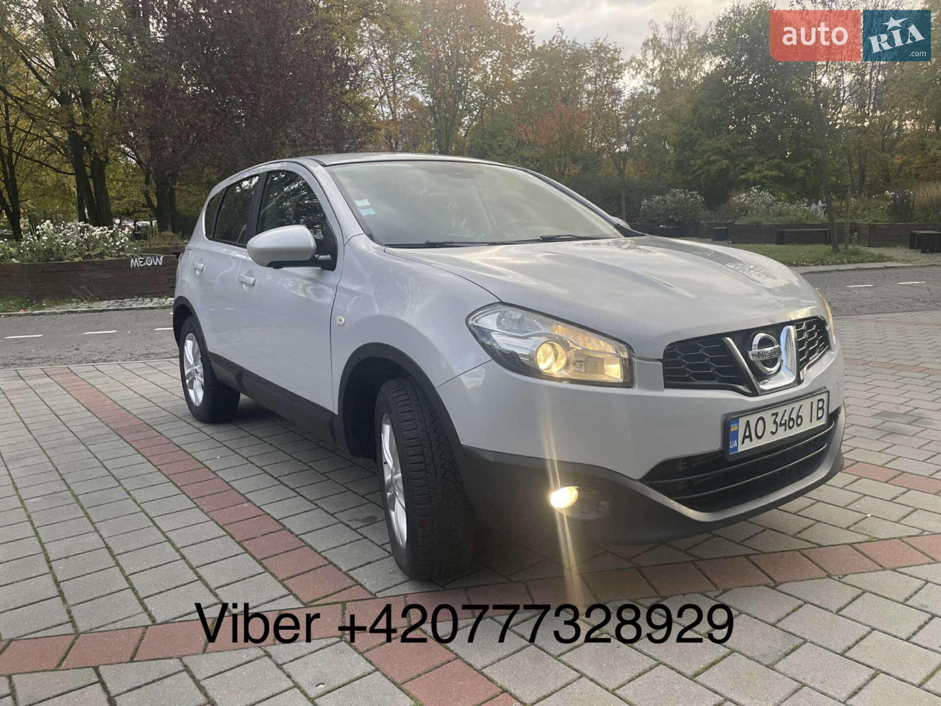 Nissan Qashqai 2011 VIN SJNFENJ10U2428350 фото оголошення 19 з 19