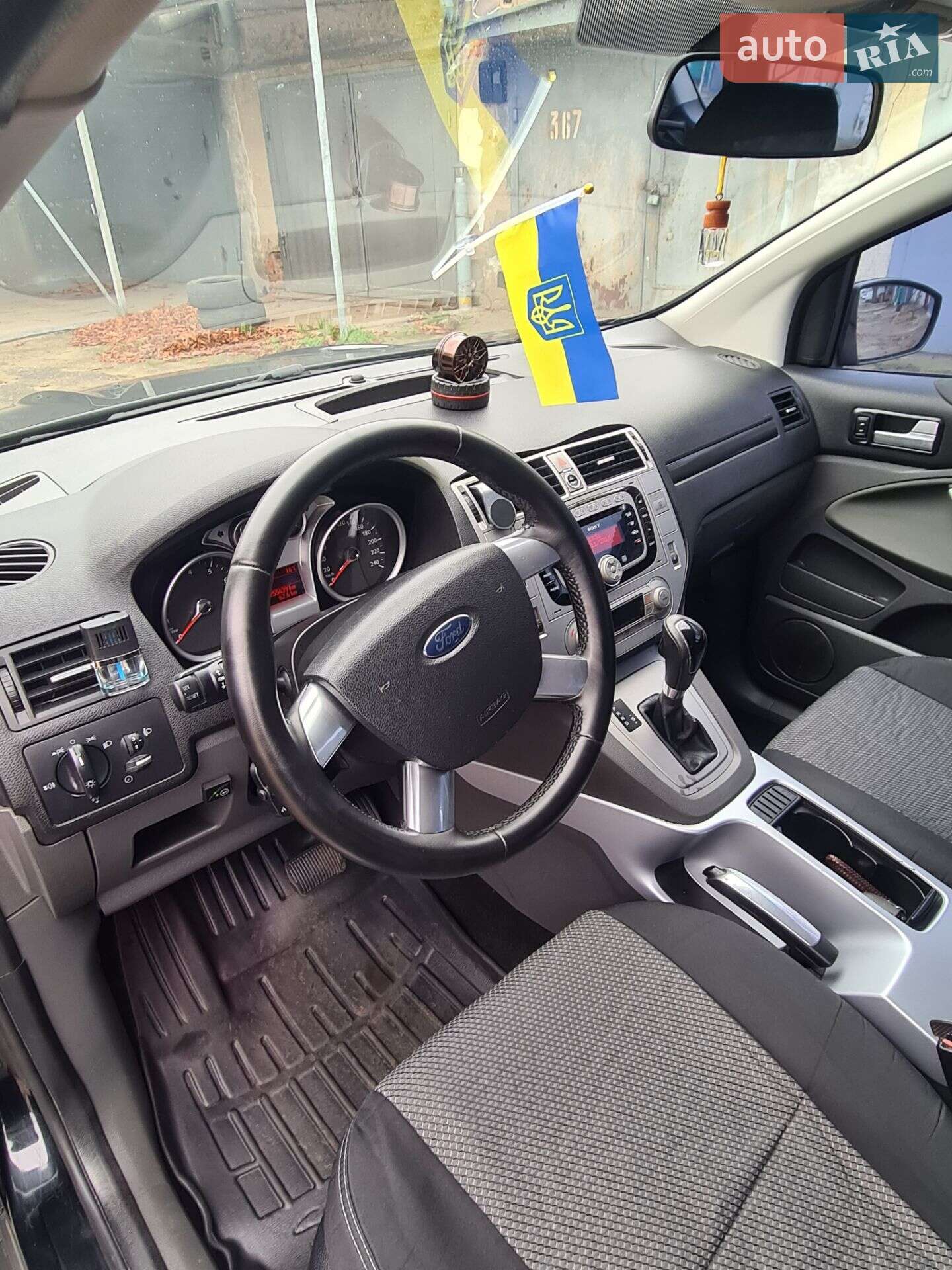 Ford Kuga 2011 VIN WF0RXXGCDRBD24296 фото оголошення 27 з 34