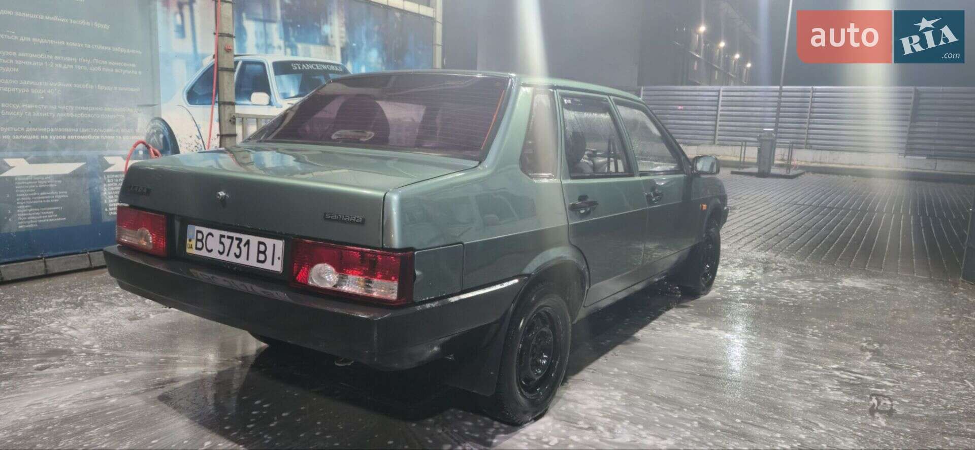 ВАЗ / Lada 21099 2008 VIN Y6D21099480061757 фото оголошення 6 з 6