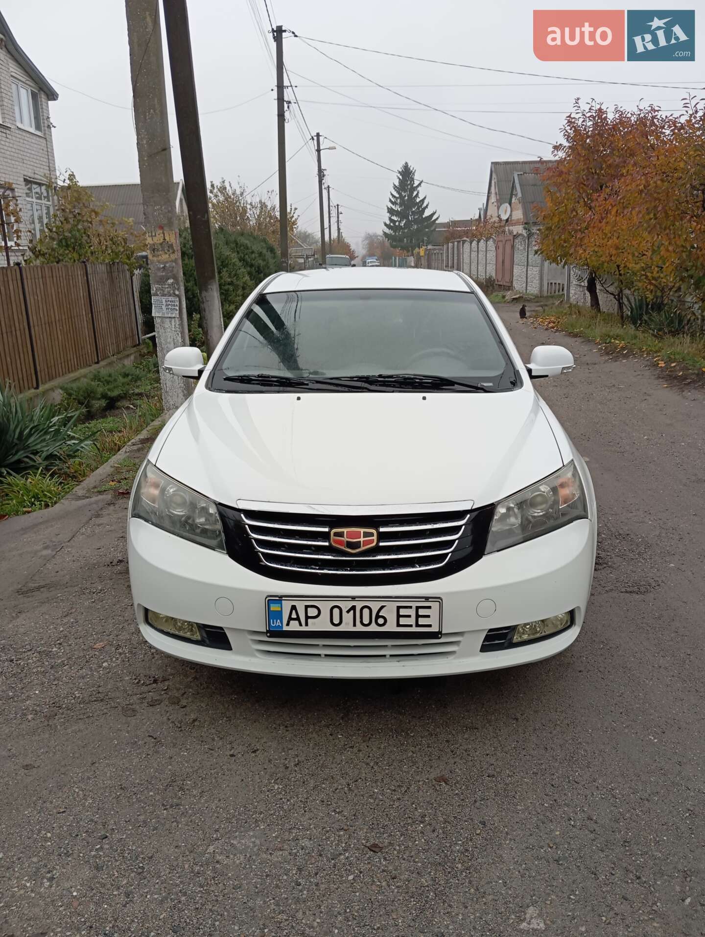 Geely Emgrand 7 (EC7) 2014 VIN Y7WFE1000E0031705 фото оголошення 2 з 3