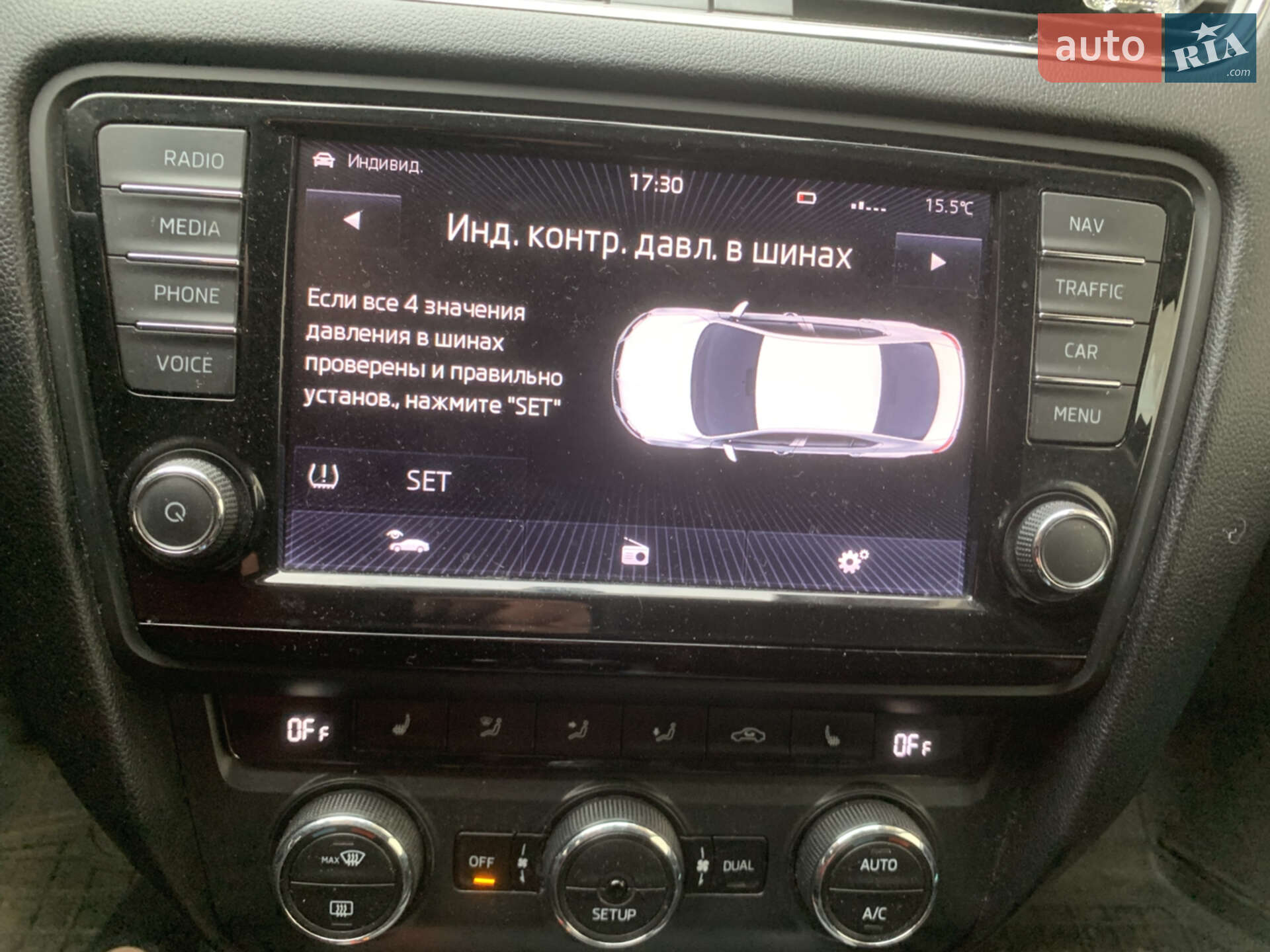 Skoda Octavia 2013 VIN TMBAC2NE7EB007471 фото оголошення 19 з 24