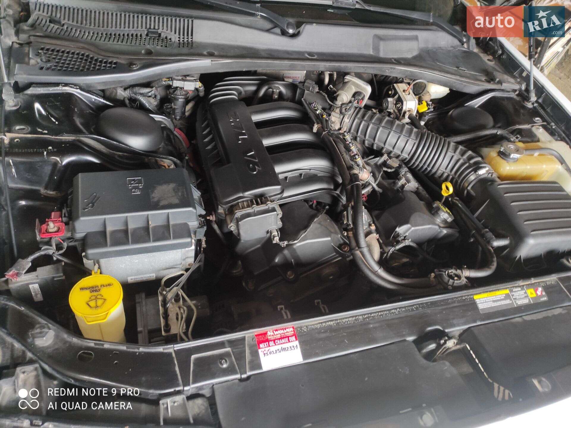 Chrysler 300C 2005 VIN 1C3H8B3R06Y109154 фото оголошення 36 з 42