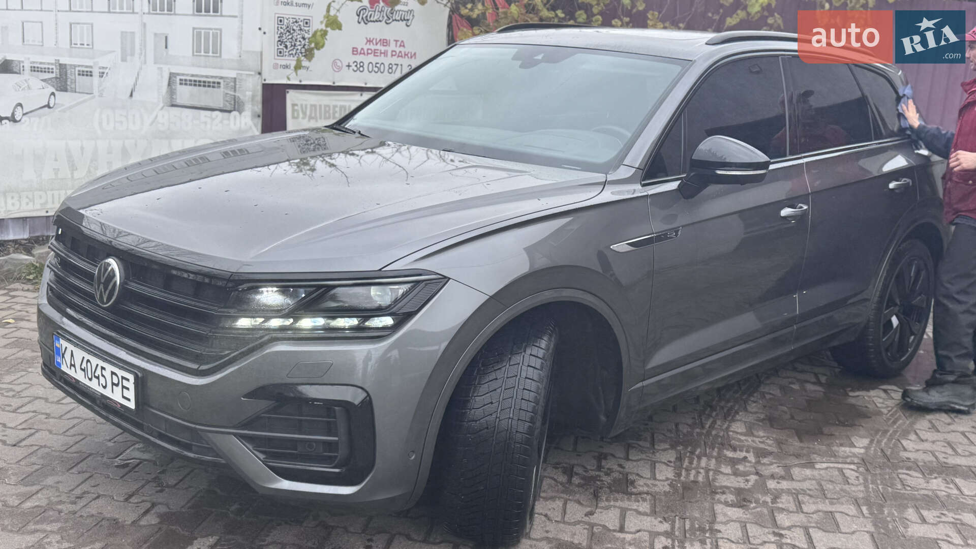 Volkswagen Touareg 2022 VIN WVGZZZCRZND018514 фото оголошення 2 з 36
