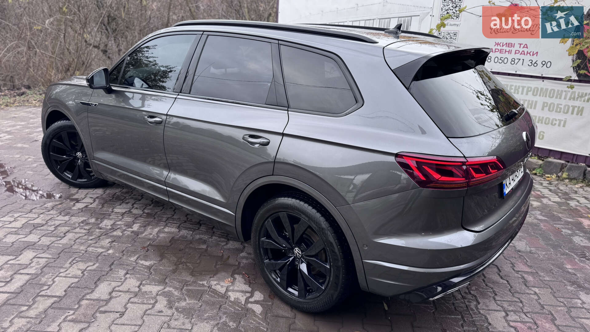 Volkswagen Touareg 2022 VIN WVGZZZCRZND018514 фото оголошення 8 з 36