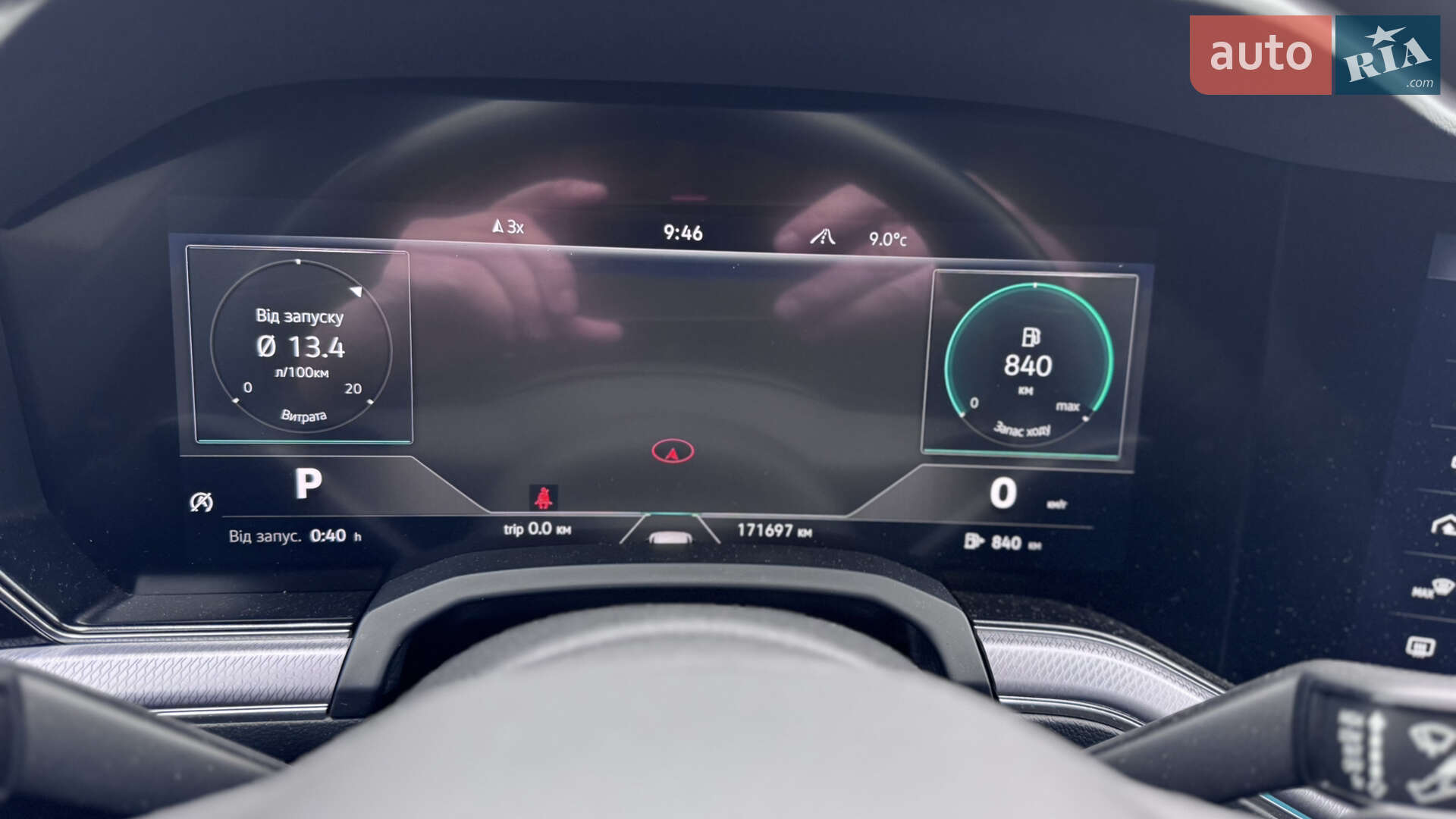 Volkswagen Touareg 2022 VIN WVGZZZCRZND018514 фото оголошення 22 з 36
