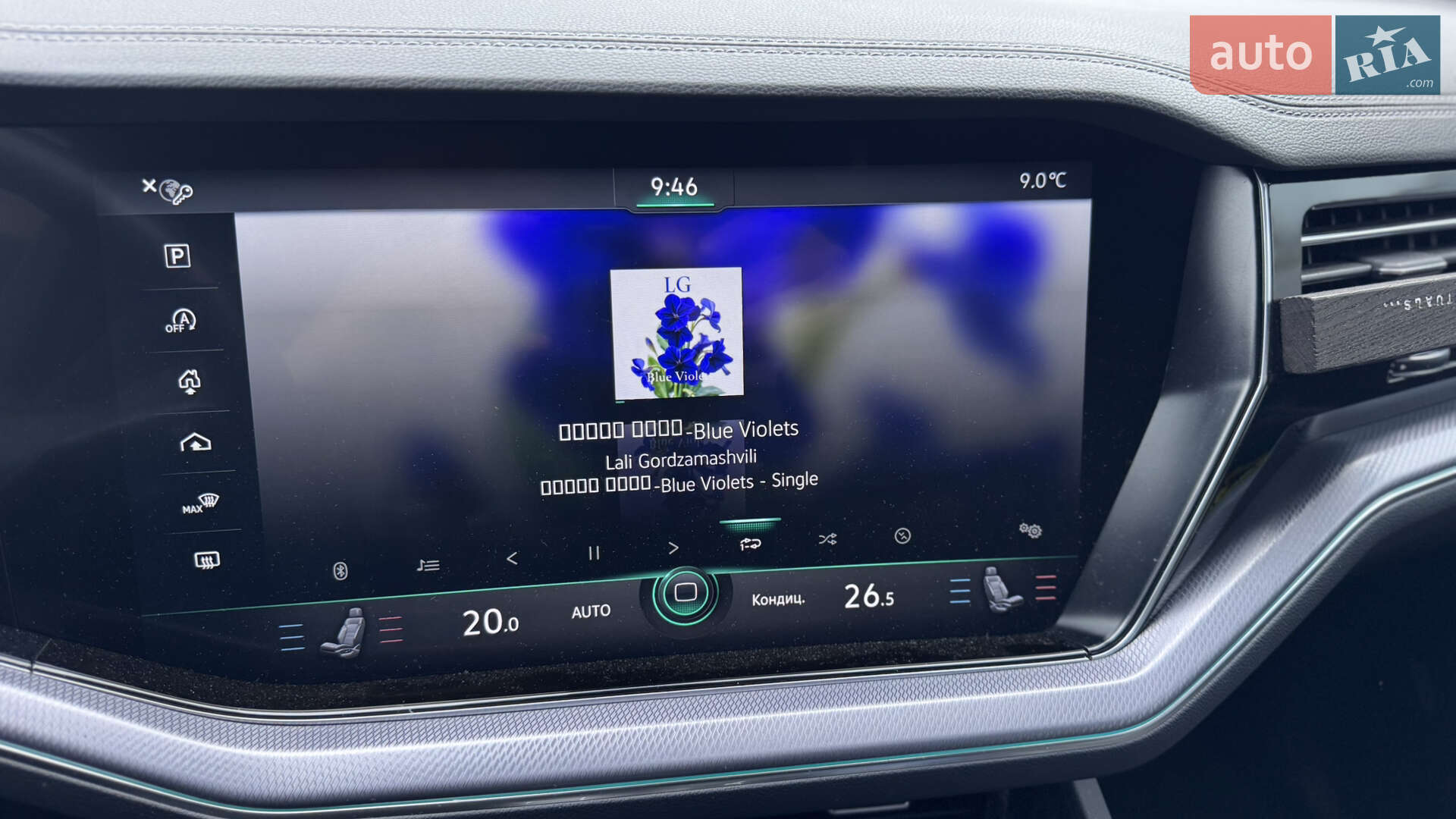 Volkswagen Touareg 2022 VIN WVGZZZCRZND018514 фото оголошення 23 з 36