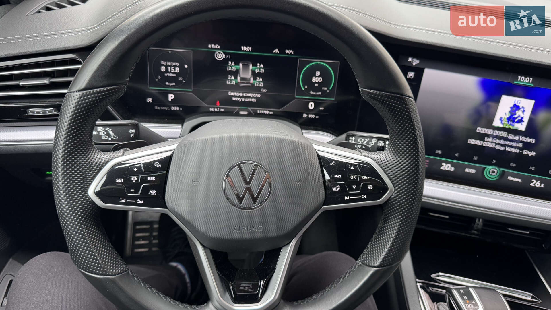 Volkswagen Touareg 2022 VIN WVGZZZCRZND018514 фото оголошення 24 з 36