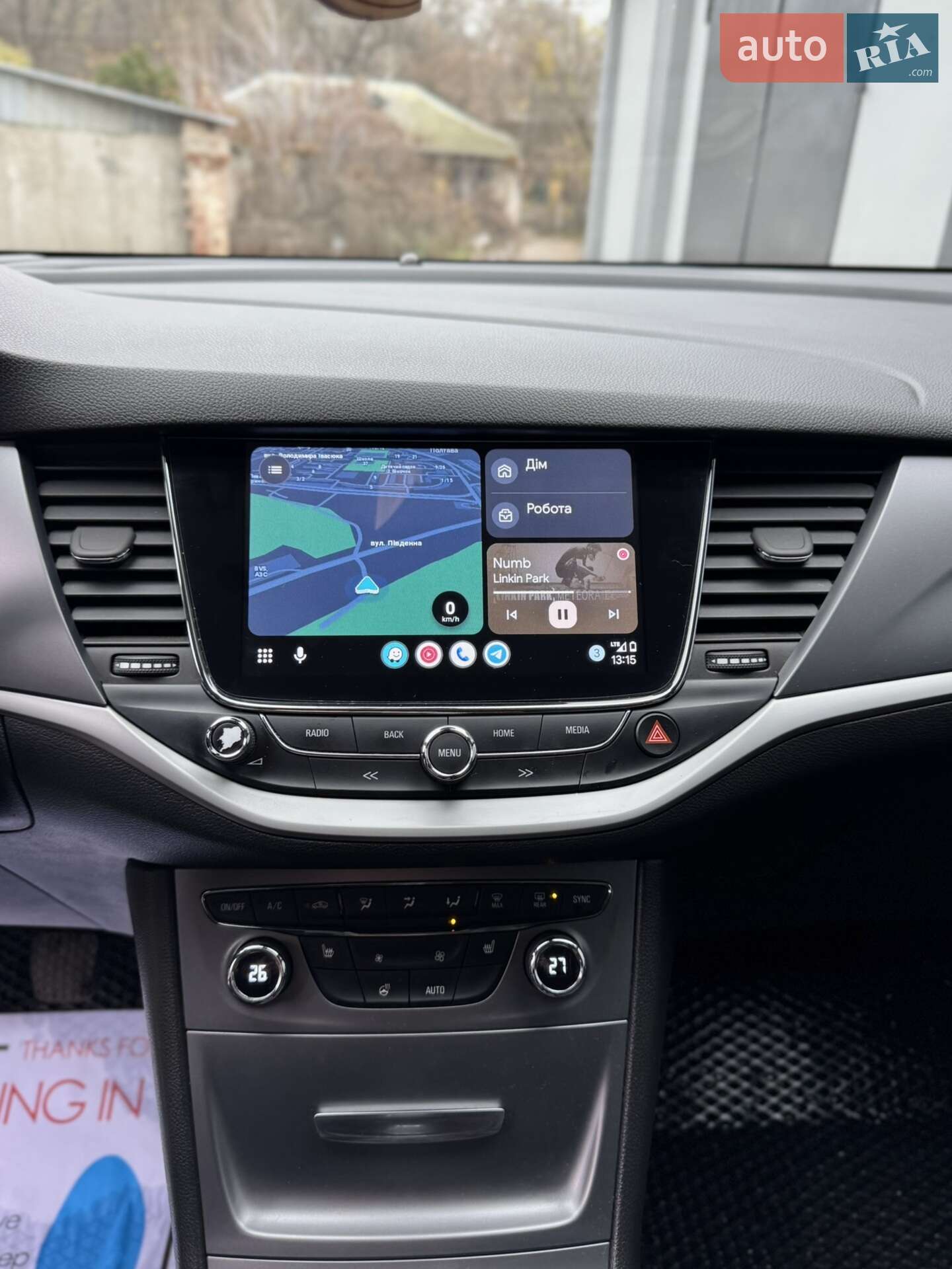 Opel Astra 2018 VIN W0VBD8EKXJ8064660 фото оголошення 39 з 98