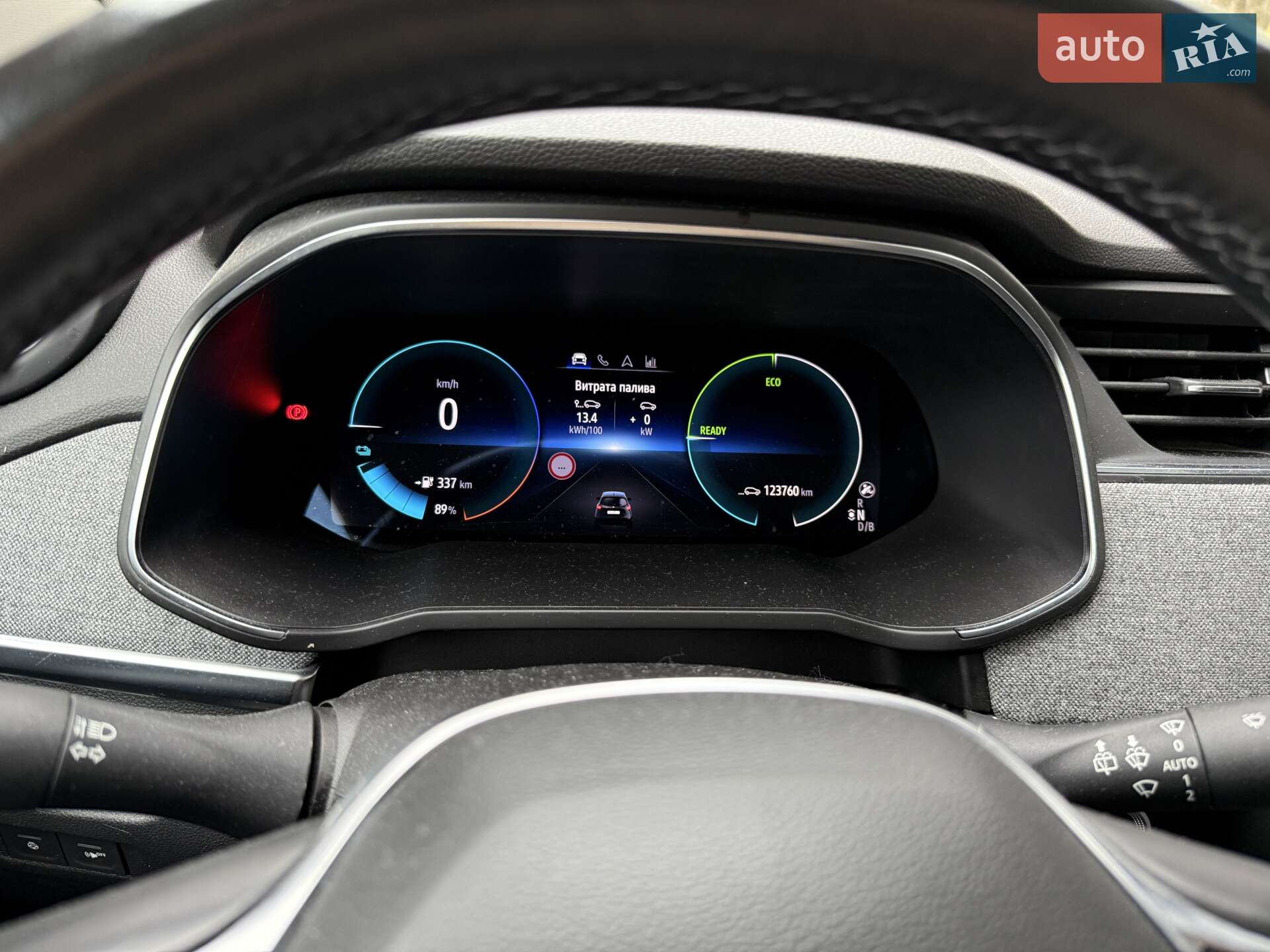 Renault Zoe 2020 VIN VF1AG000565228425 фото оголошення 15 з 17