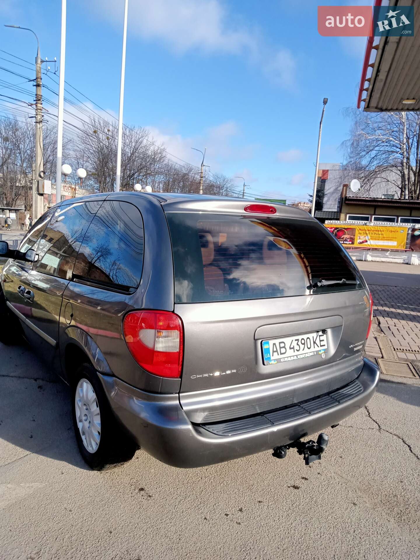 Chrysler Voyager 2004 VIN 1C8GYB2595Y500824 фото оголошення 2 з 29