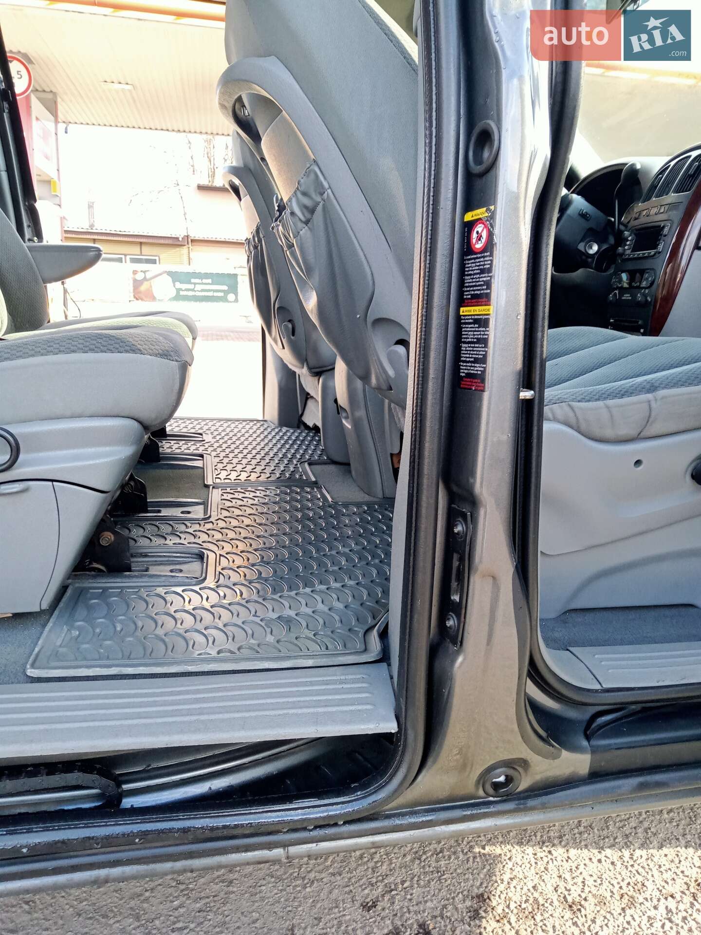 Chrysler Voyager 2004 VIN 1C8GYB2595Y500824 фото оголошення 12 з 29
