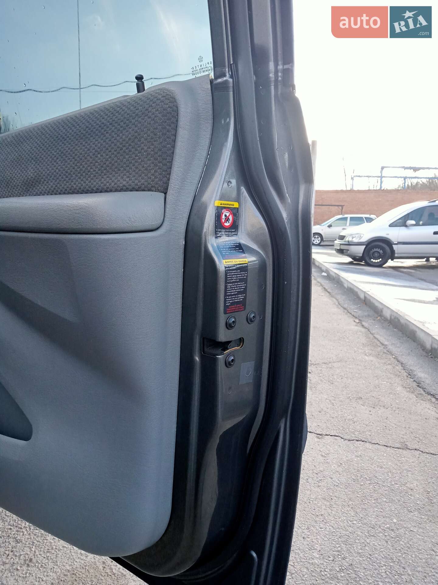 Chrysler Voyager 2004 VIN 1C8GYB2595Y500824 фото оголошення 13 з 29