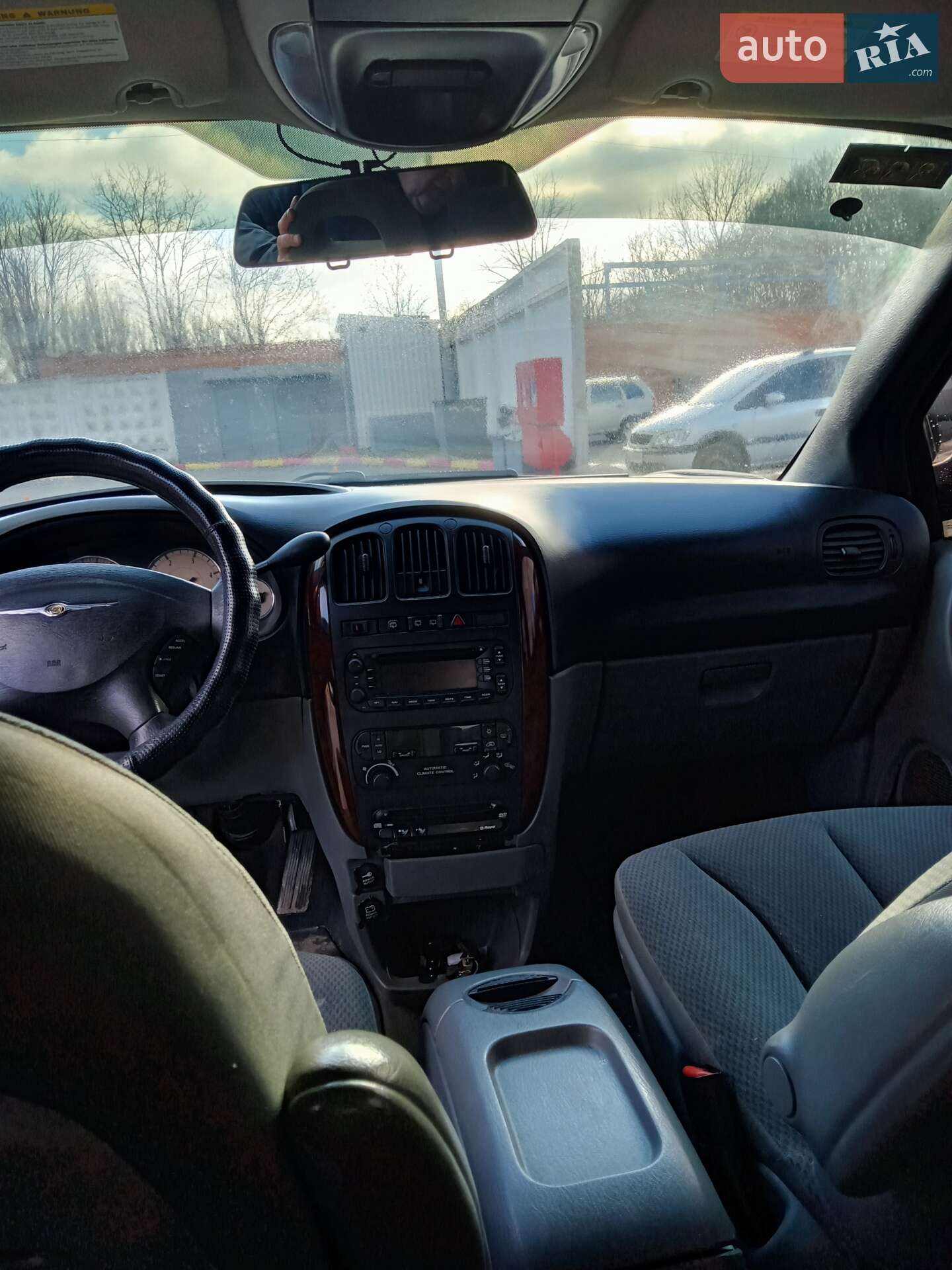Chrysler Voyager 2004 VIN 1C8GYB2595Y500824 фото оголошення 15 з 29