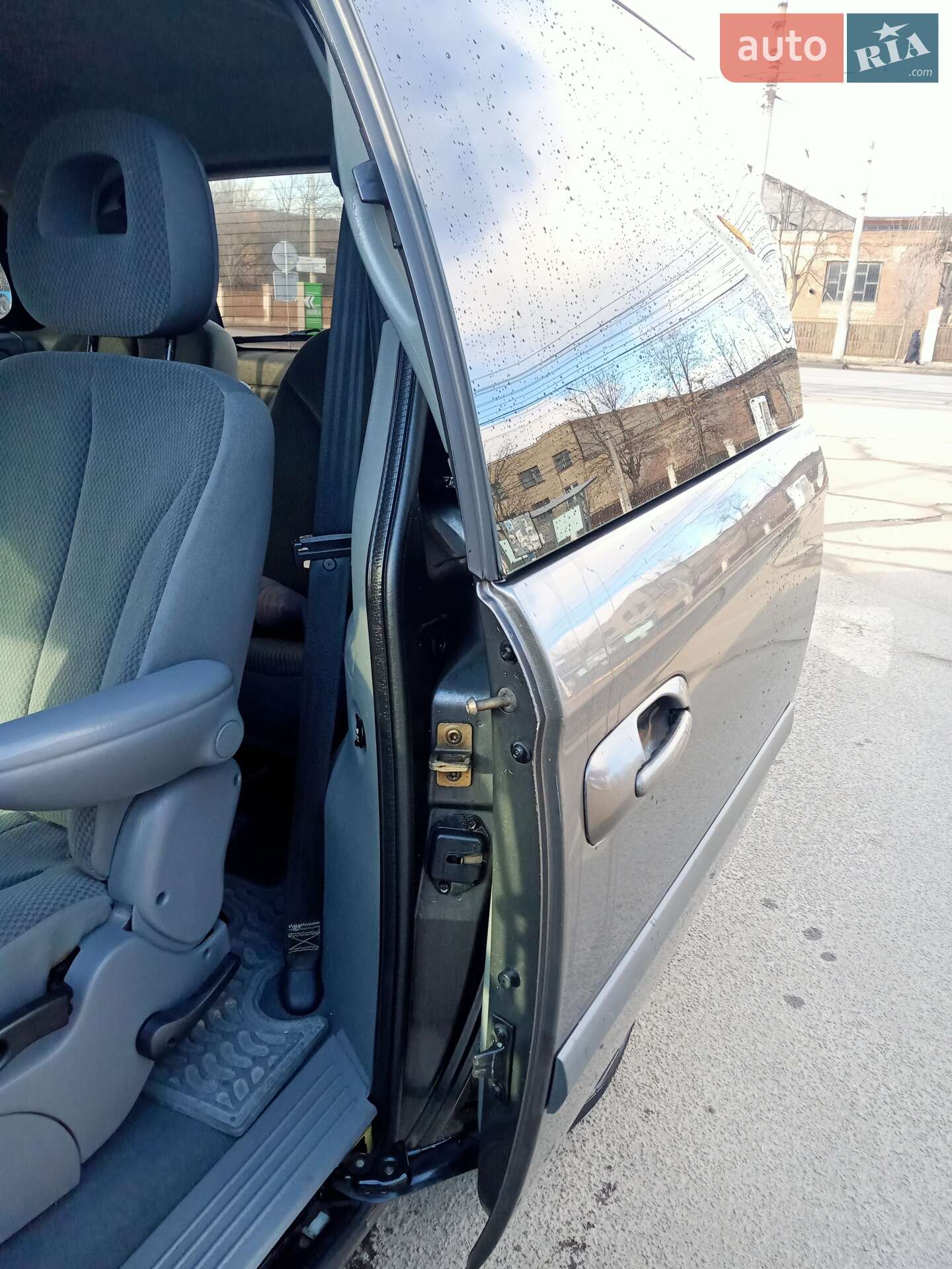 Chrysler Voyager 2004 VIN 1C8GYB2595Y500824 фото оголошення 18 з 29
