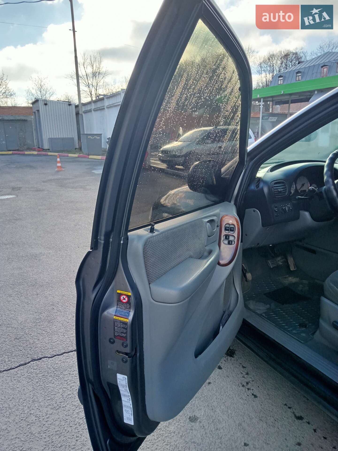Chrysler Voyager 2004 VIN 1C8GYB2595Y500824 фото оголошення 19 з 29