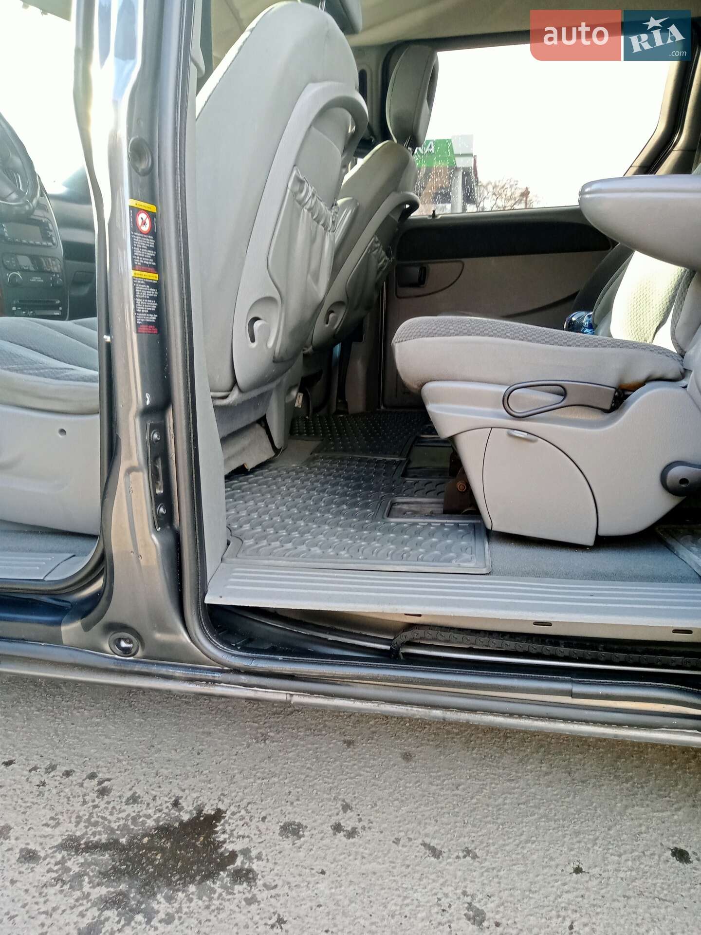 Chrysler Voyager 2004 VIN 1C8GYB2595Y500824 фото оголошення 20 з 29