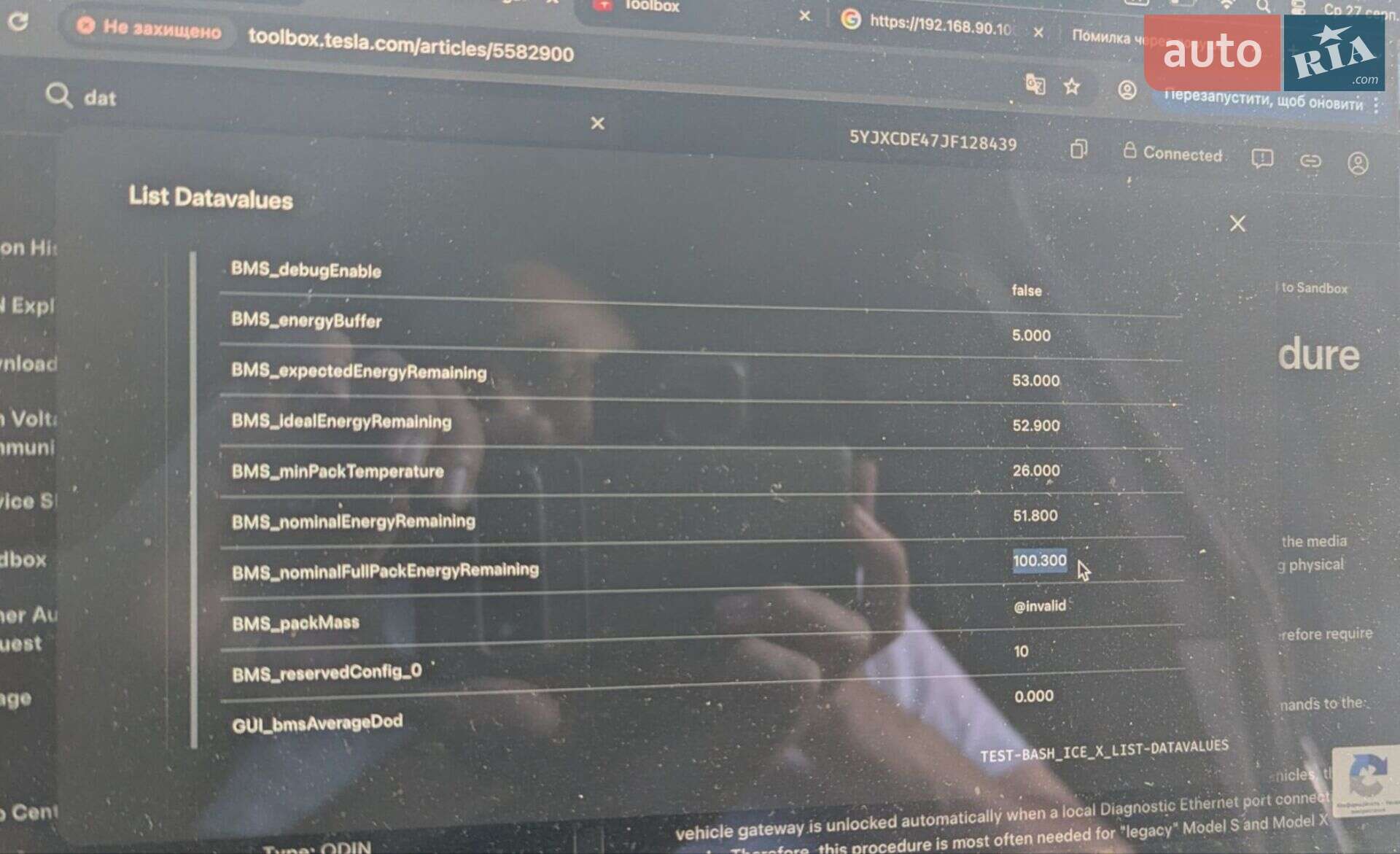 Tesla Model X 2018 VIN 5YJXCDE47JF128439 фото оголошення 11 з 11