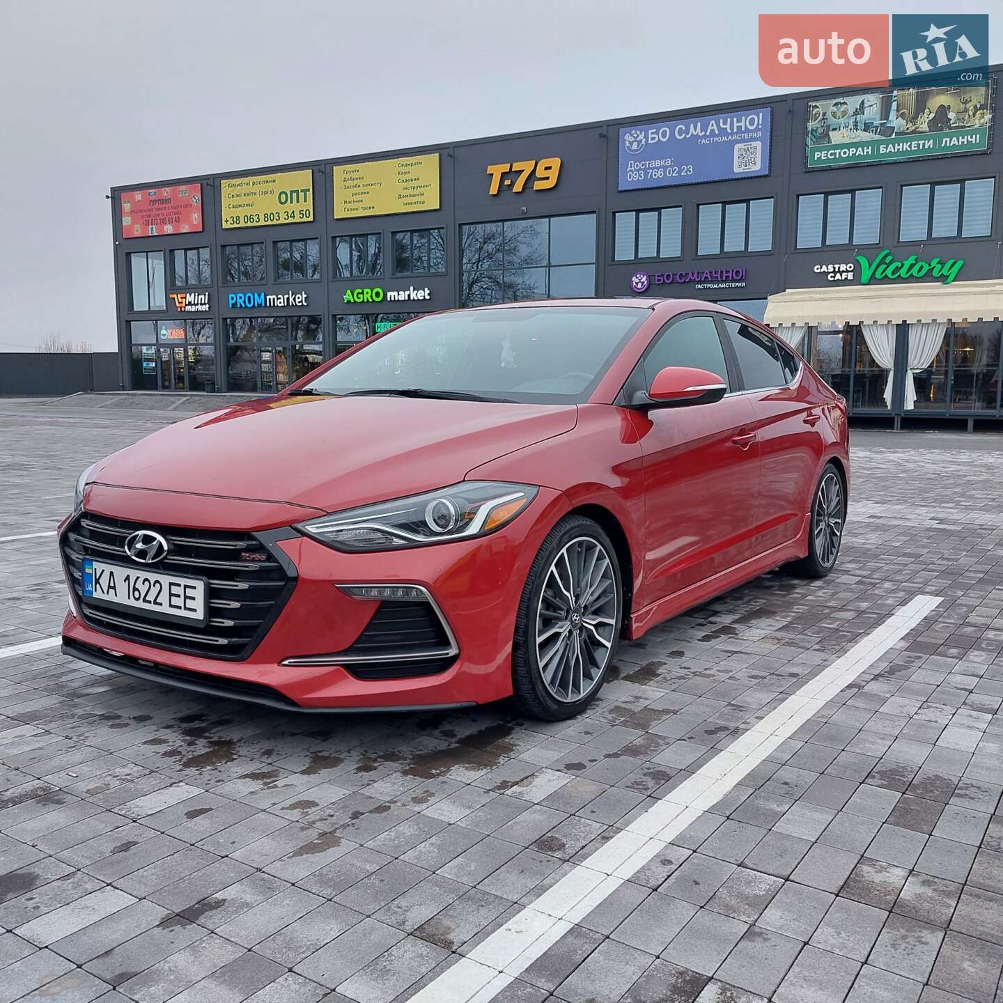 Hyundai Elantra 2018 VIN KMHD04LB3JU648119 фото оголошення 5 з 13