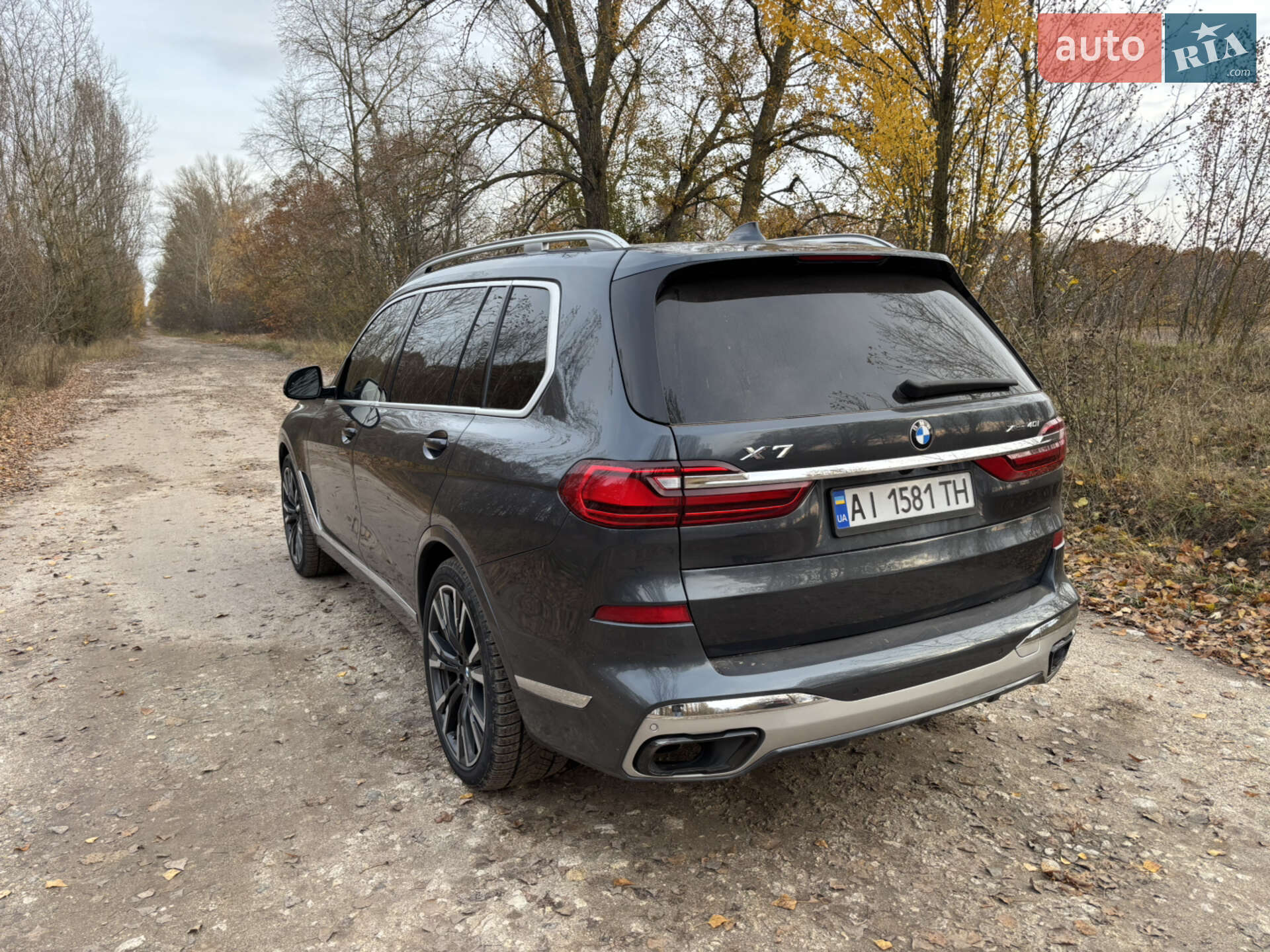 BMW X7 2020 VIN 5UXCW2C01L9C55177 фото оголошення 45 з 71