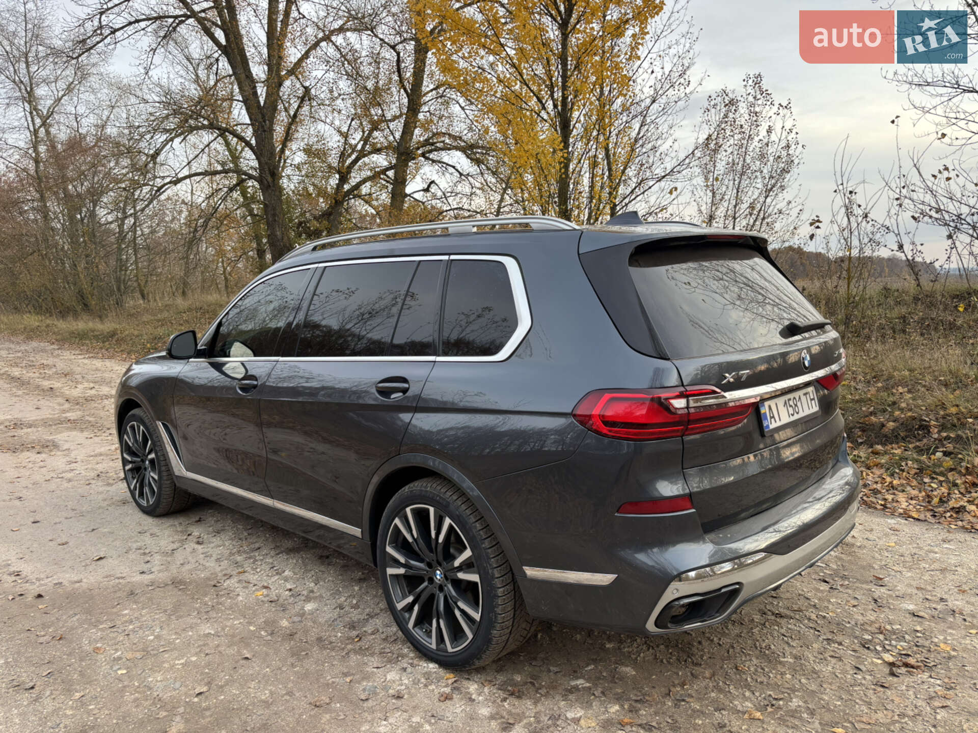 BMW X7 2020 VIN 5UXCW2C01L9C55177 фото оголошення 51 з 71