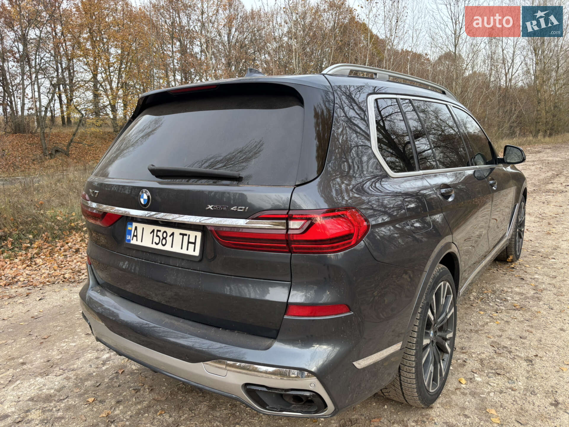 BMW X7 2020 VIN 5UXCW2C01L9C55177 фото оголошення 49 з 71