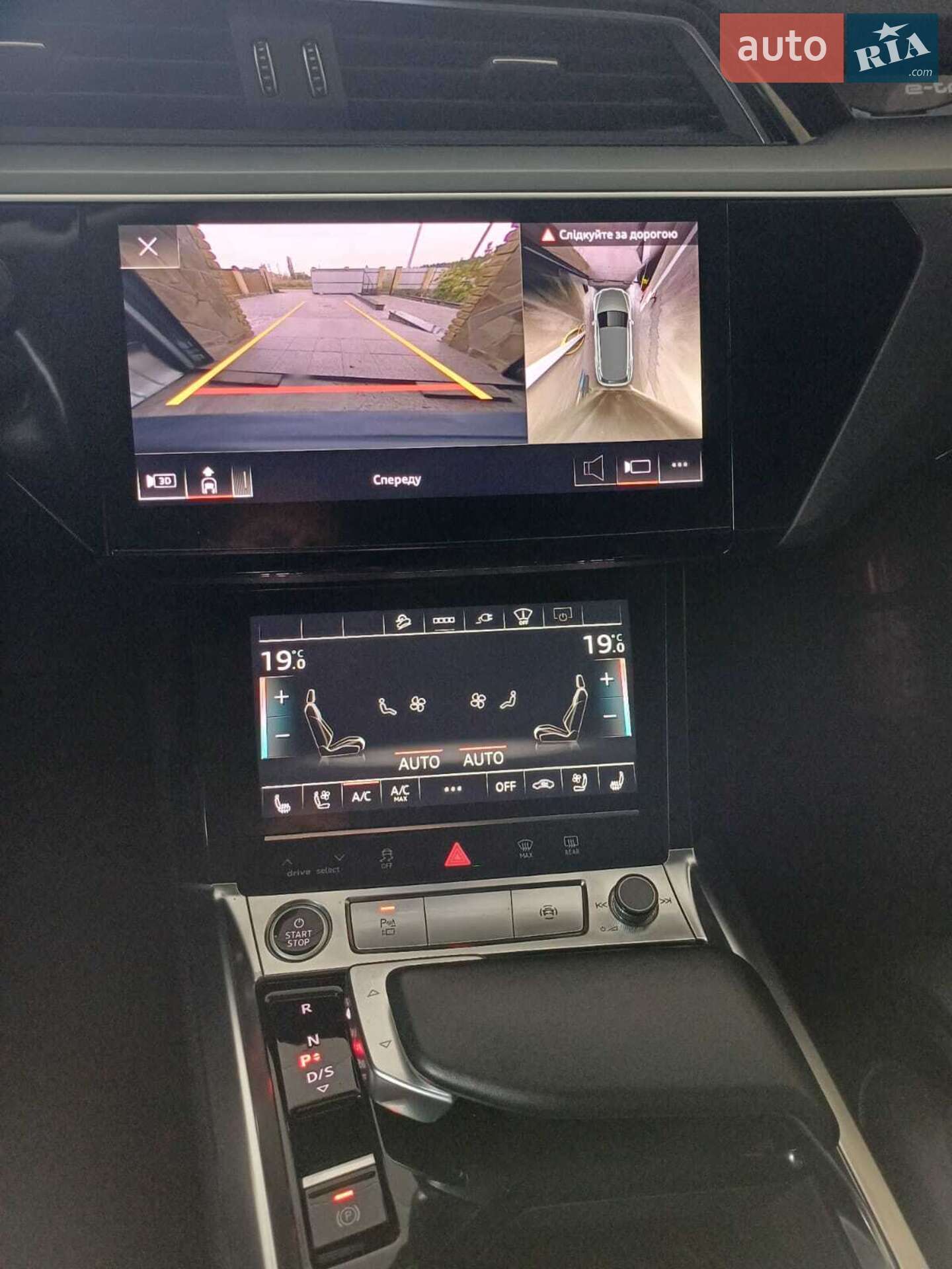 Audi e-tron 2021 VIN WAUZZZGE0MB035163 фото оголошення 15 з 19