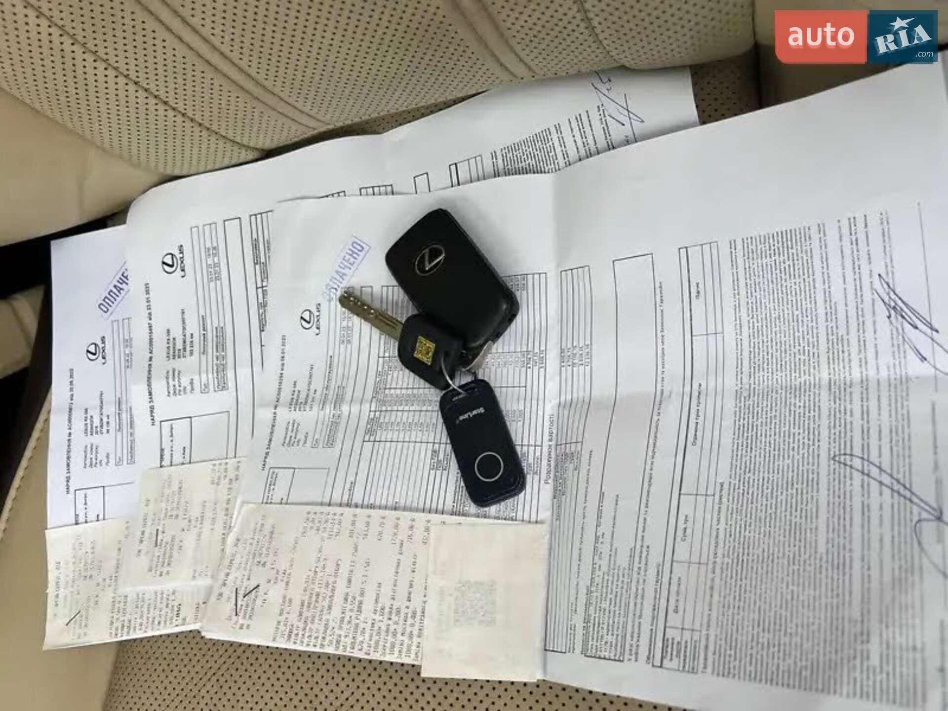 Lexus RX 2015 VIN 2T2BZMCA7GC007761 фото оголошення 27 з 29