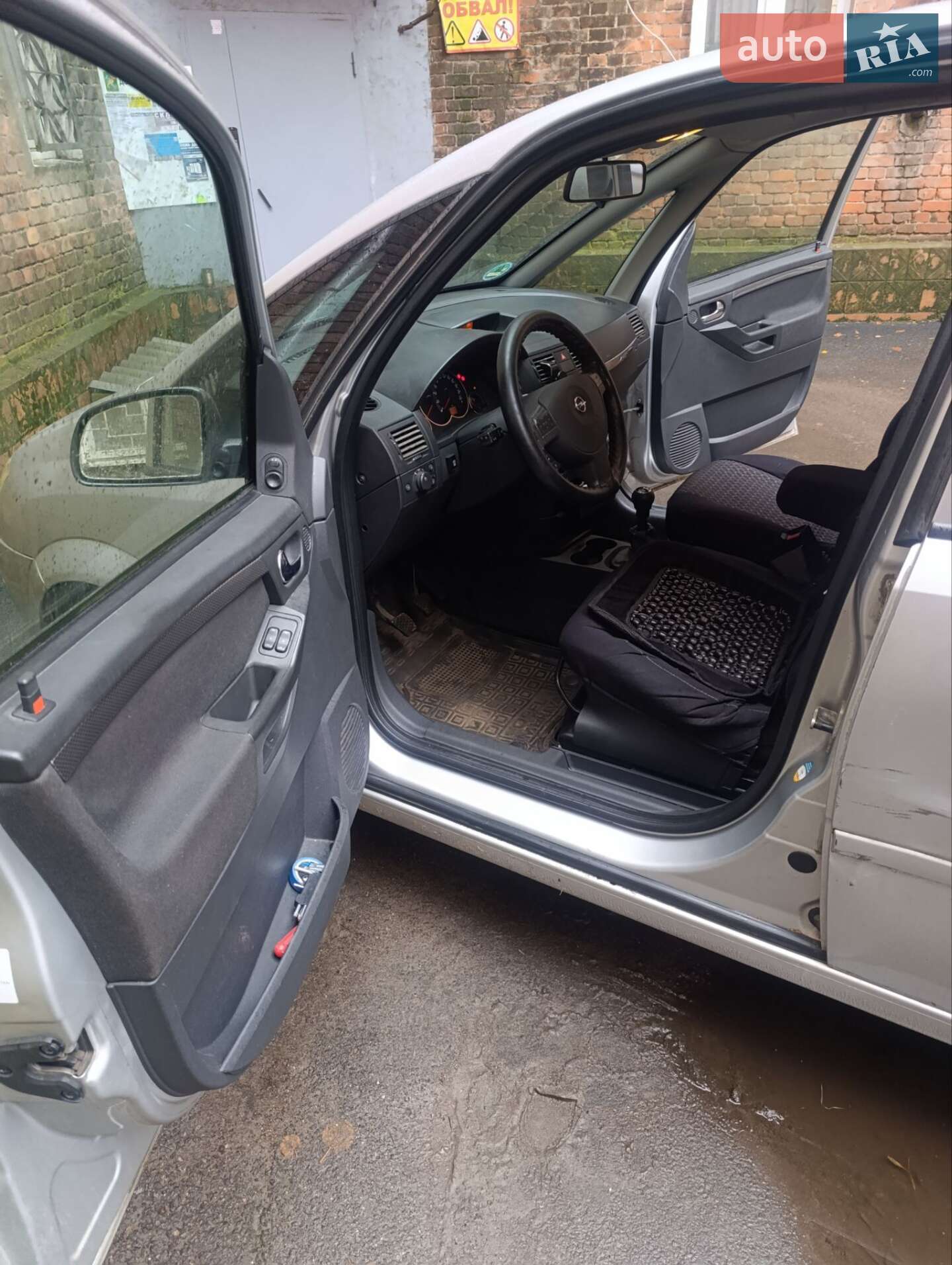 Opel Meriva 2006 VIN W0L0XCE7574120054 фото оголошення 11 з 18