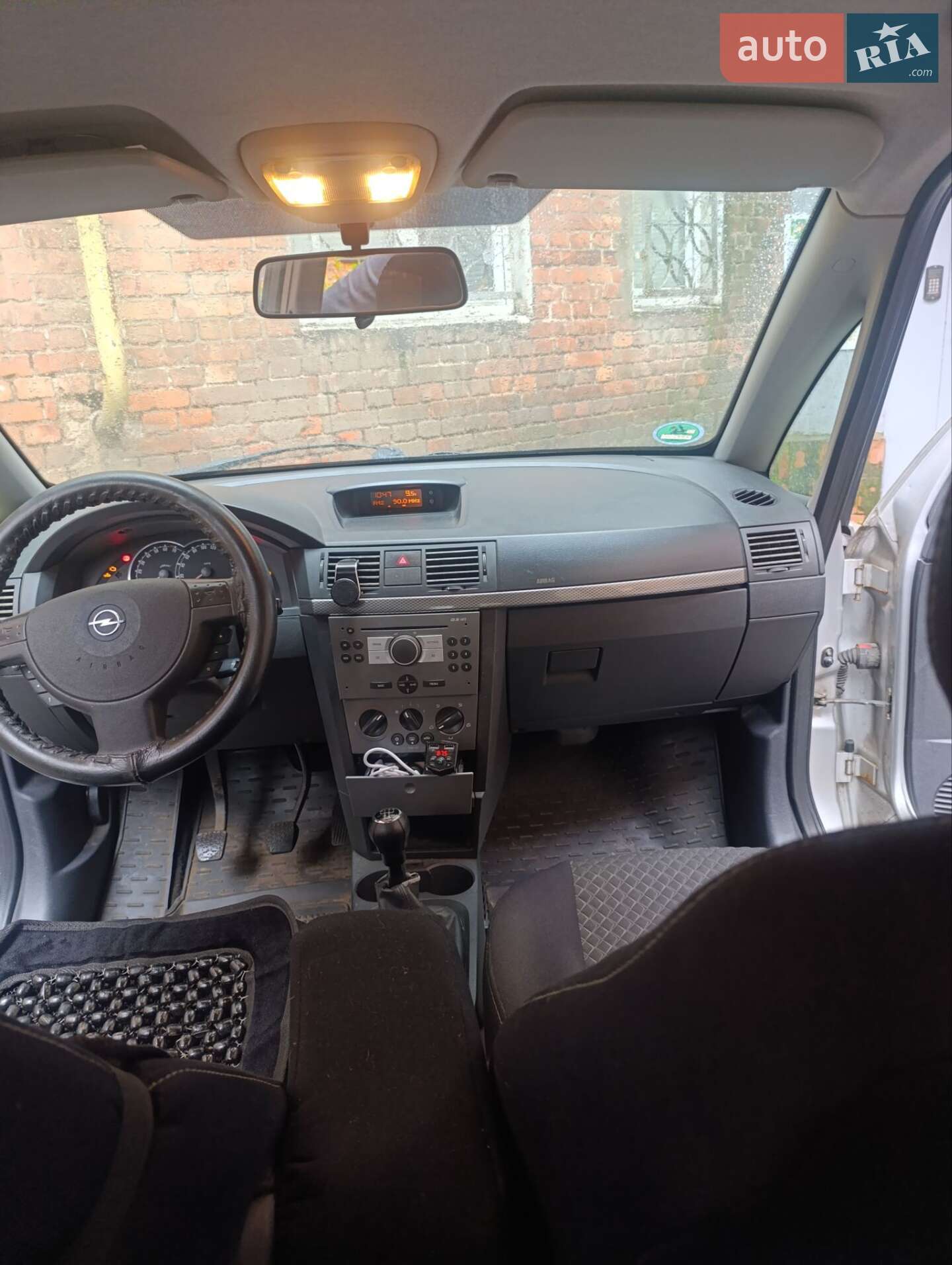 Opel Meriva 2006 VIN W0L0XCE7574120054 фото оголошення 14 з 18
