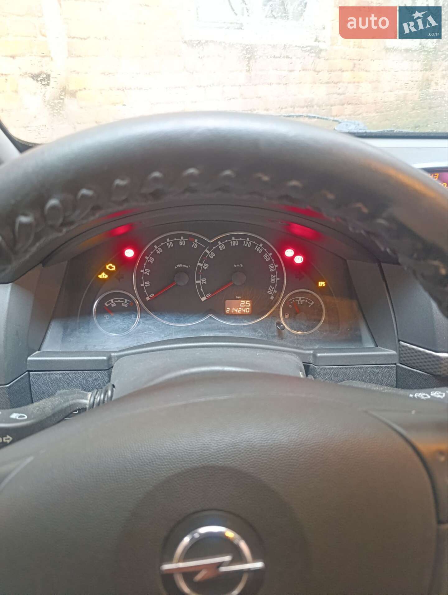 Opel Meriva 2006 VIN W0L0XCE7574120054 фото оголошення 15 з 18