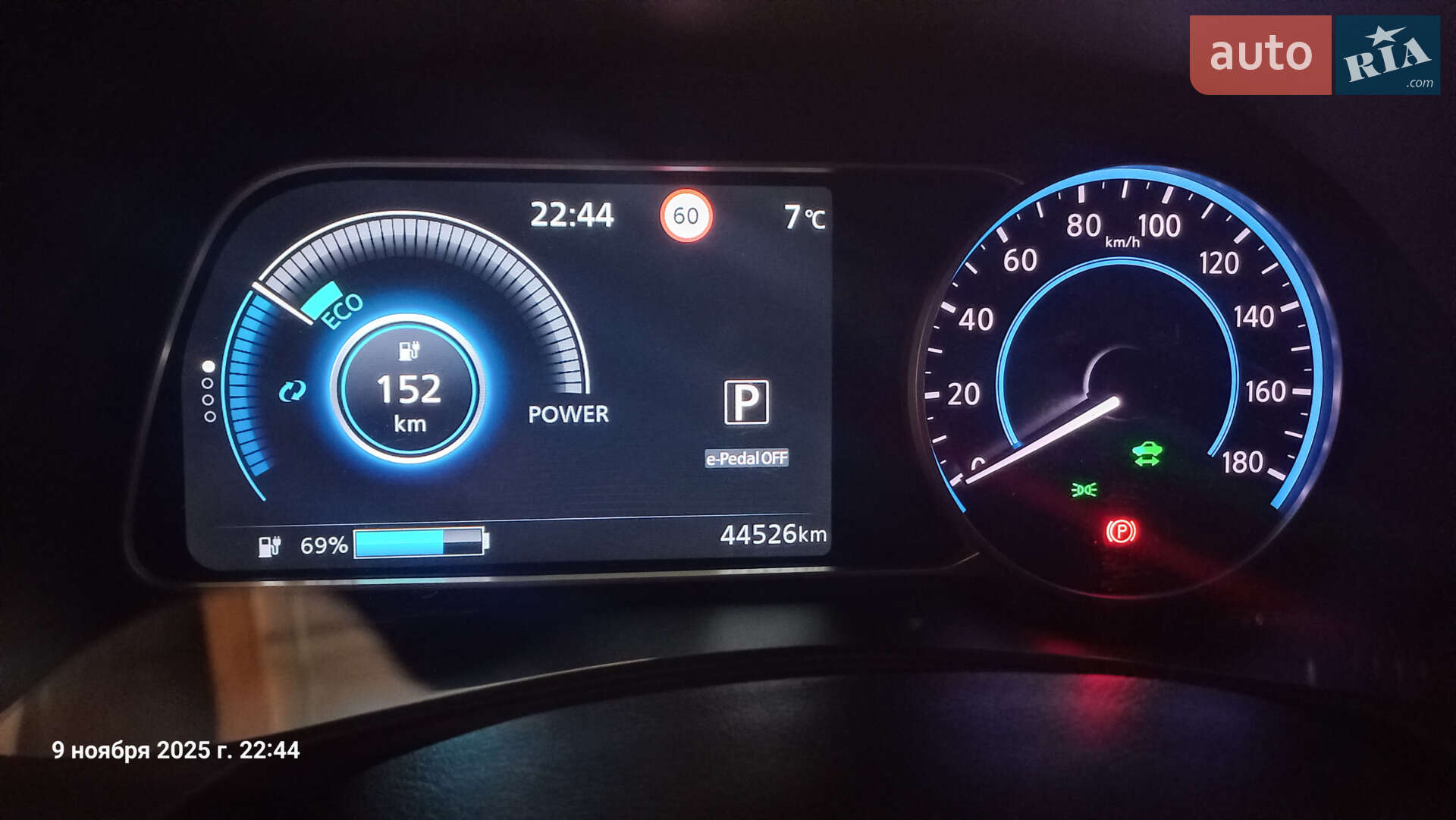 Nissan Leaf 2022 VIN SJNFAAZE1U0157733 фото оголошення 2 з 38