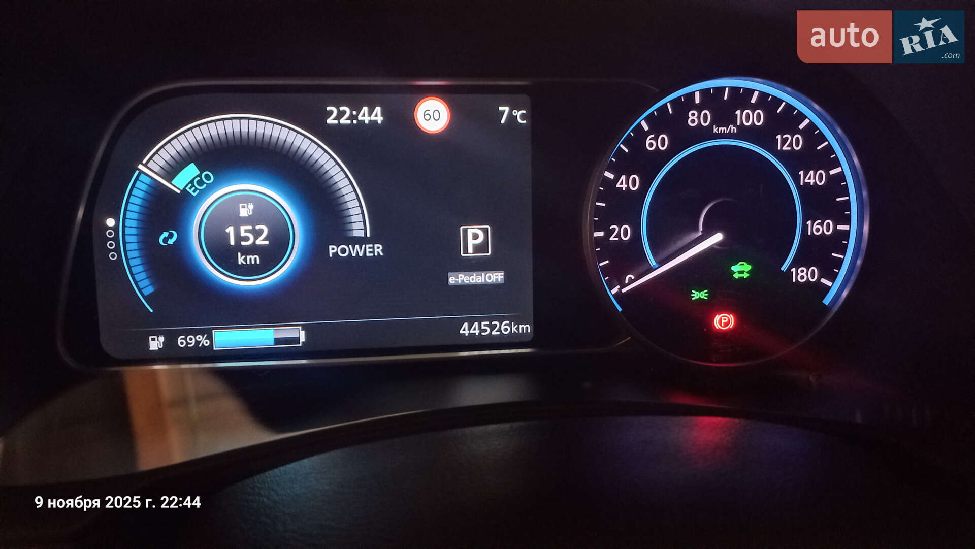 Nissan Leaf 2022 VIN SJNFAAZE1U0157733 фото оголошення 3 з 38