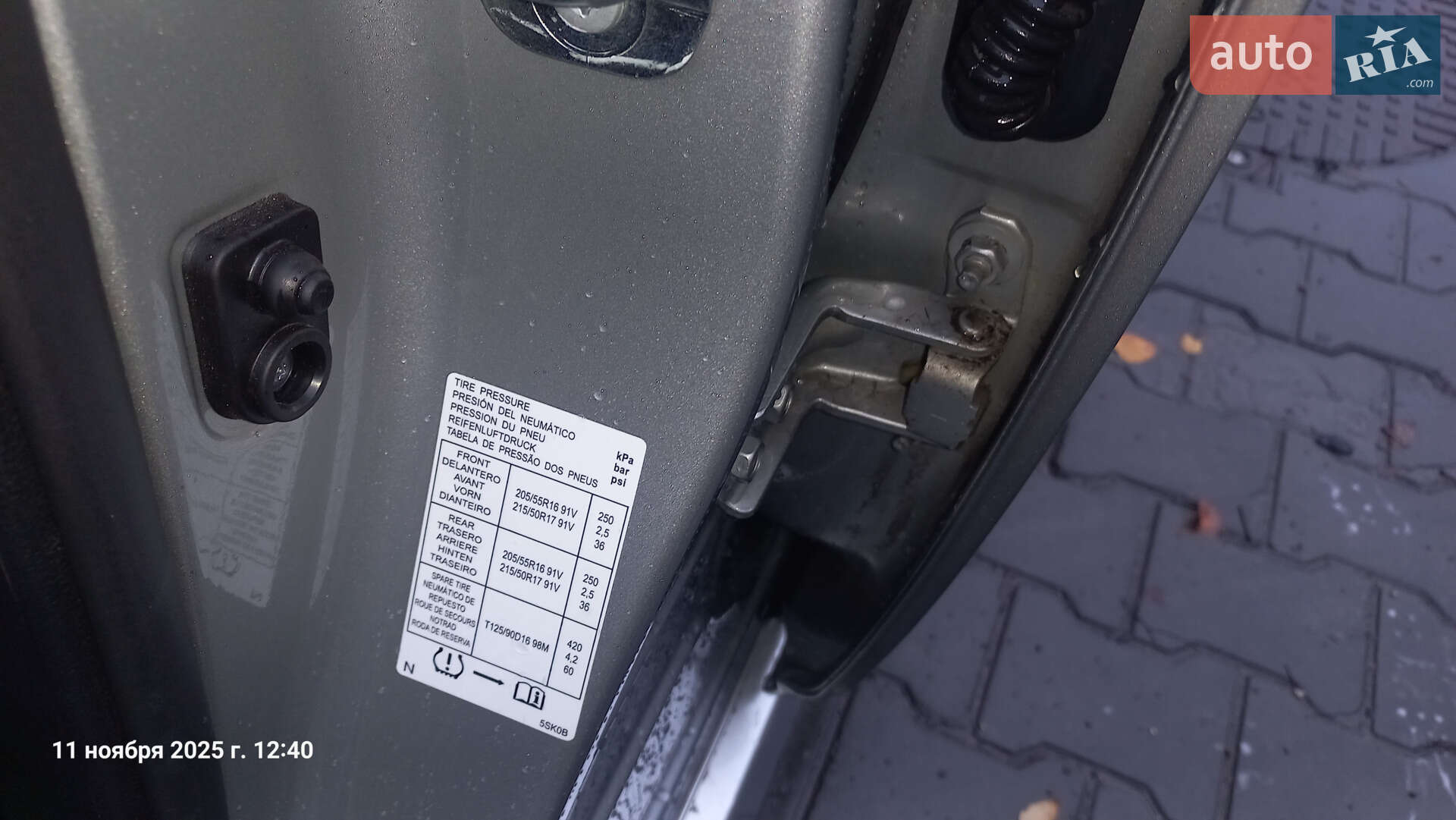 Nissan Leaf 2022 VIN SJNFAAZE1U0157733 фото оголошення 5 з 38