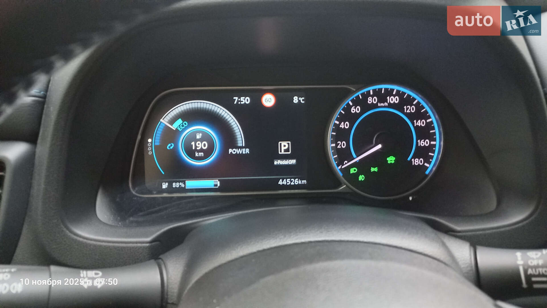 Nissan Leaf 2022 VIN SJNFAAZE1U0157733 фото оголошення 6 з 38