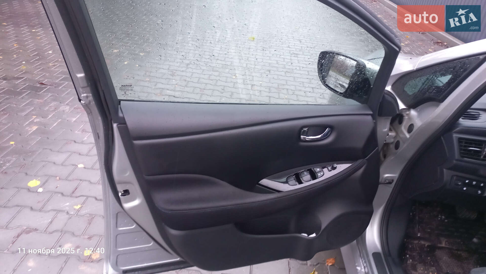Nissan Leaf 2022 VIN SJNFAAZE1U0157733 фото оголошення 7 з 38