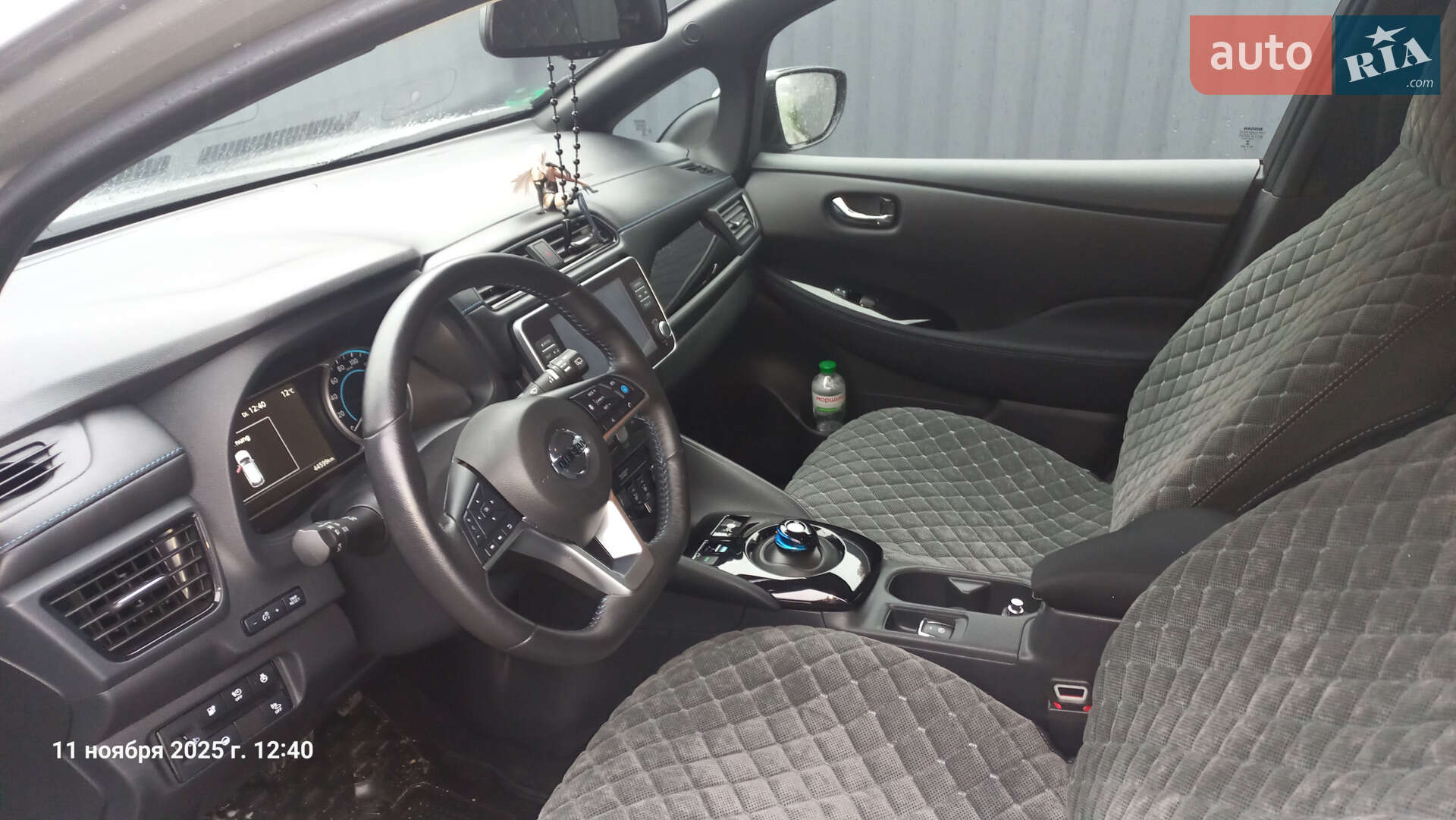 Nissan Leaf 2022 VIN SJNFAAZE1U0157733 фото оголошення 8 з 38