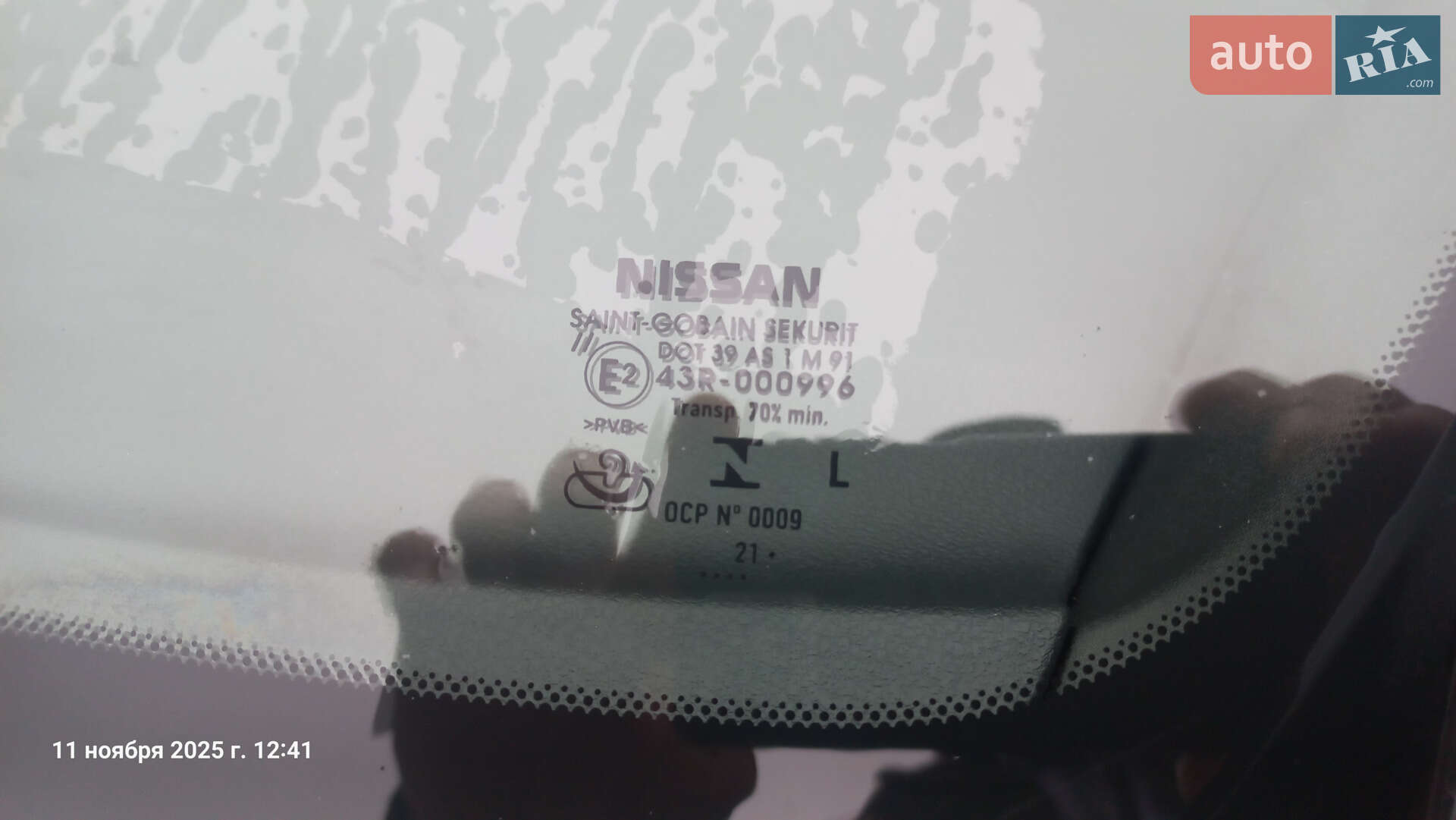 Nissan Leaf 2022 VIN SJNFAAZE1U0157733 фото оголошення 10 з 38
