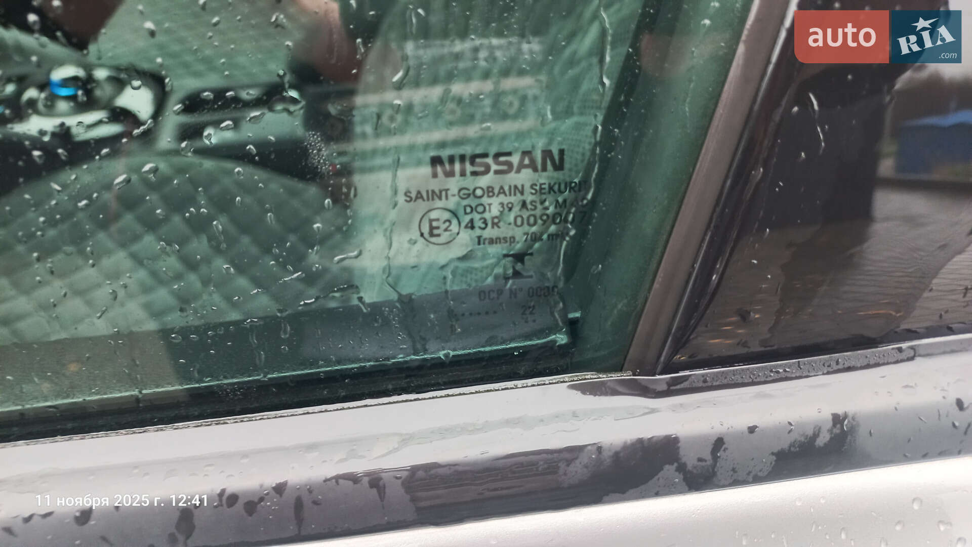 Nissan Leaf 2022 VIN SJNFAAZE1U0157733 фото оголошення 11 з 38