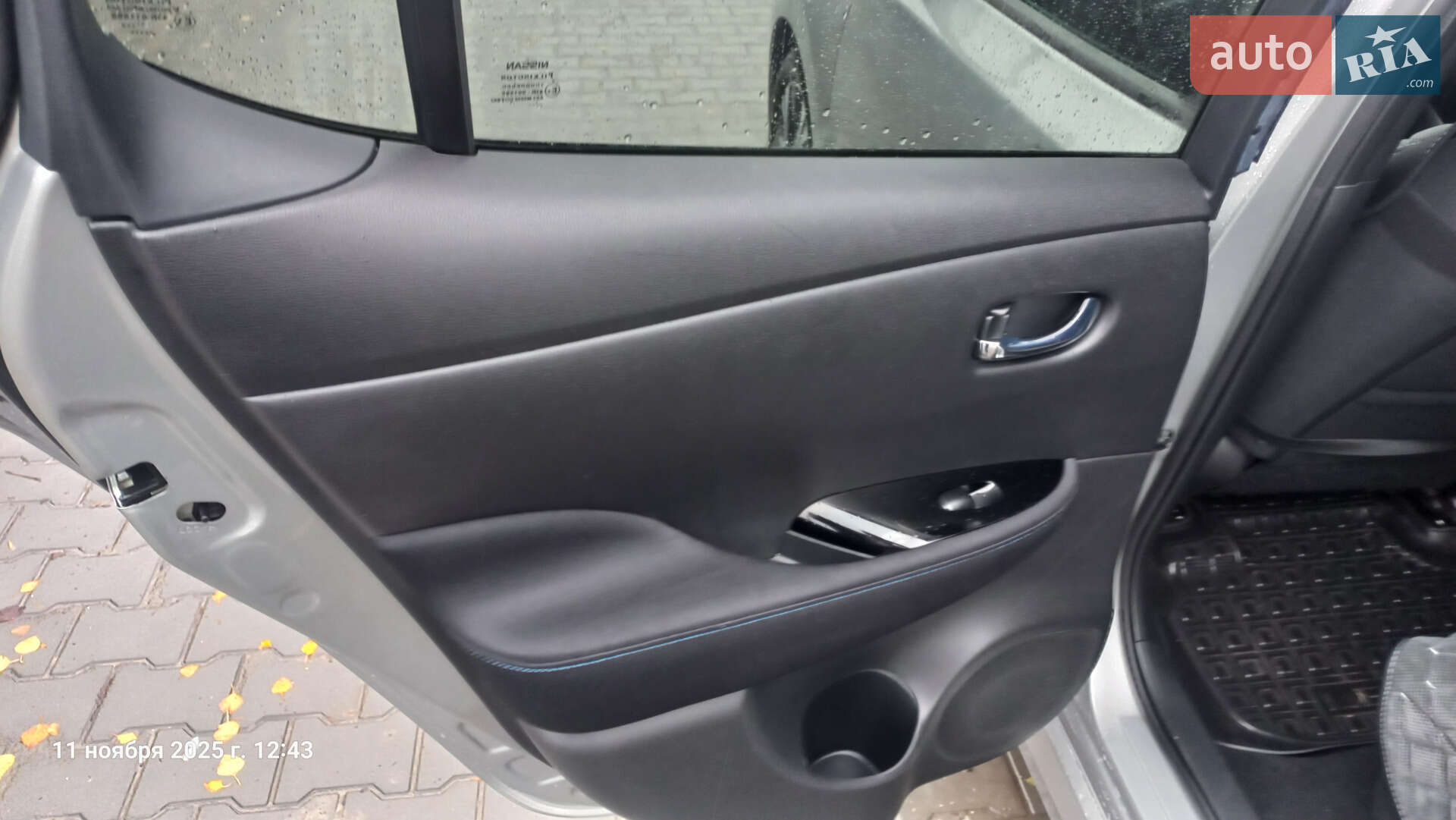 Nissan Leaf 2022 VIN SJNFAAZE1U0157733 фото оголошення 25 з 38