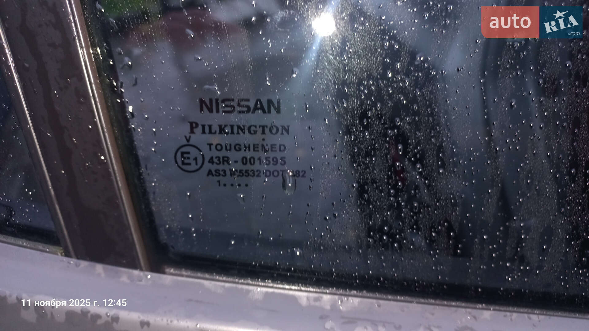 Nissan Leaf 2022 VIN SJNFAAZE1U0157733 фото оголошення 31 з 38